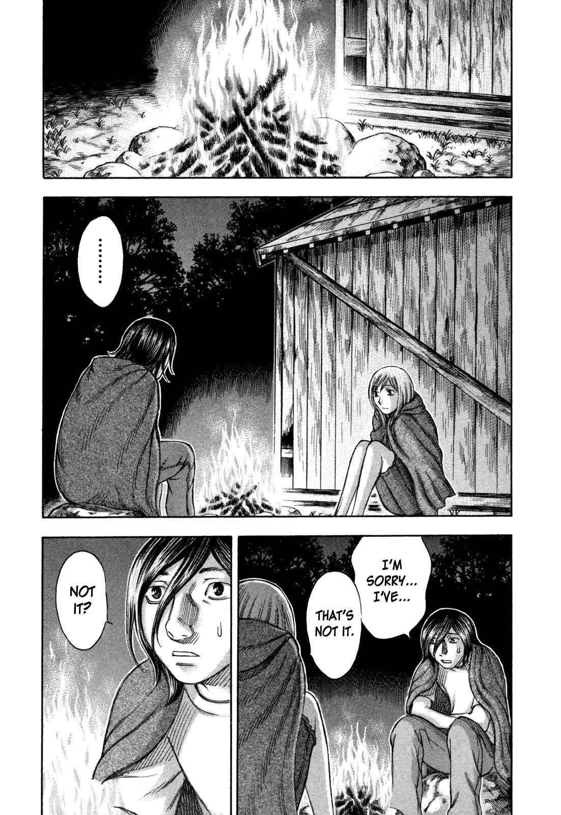 Page 17 Chapter 58 Jisatsutou