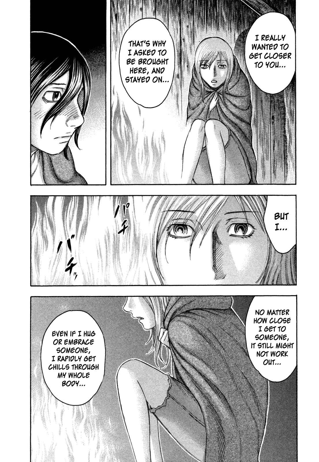 Page 18 Chapter 58 Jisatsutou