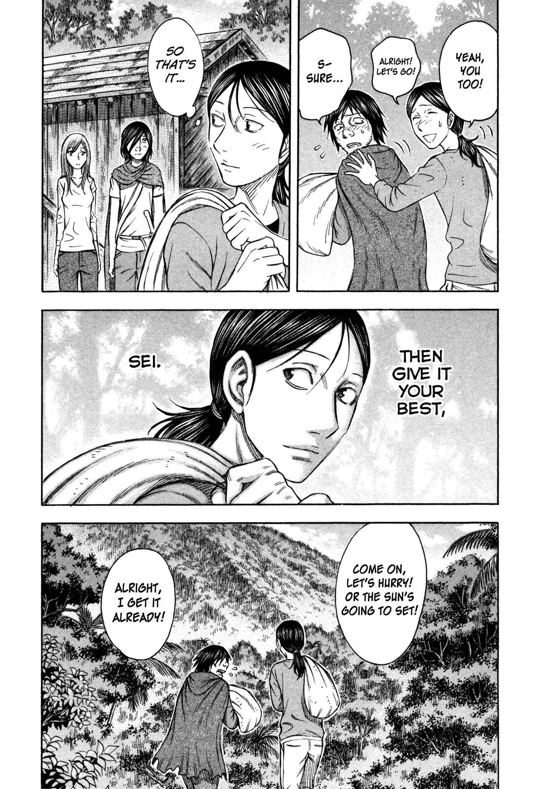 Page 5 Chapter 58 Jisatsutou