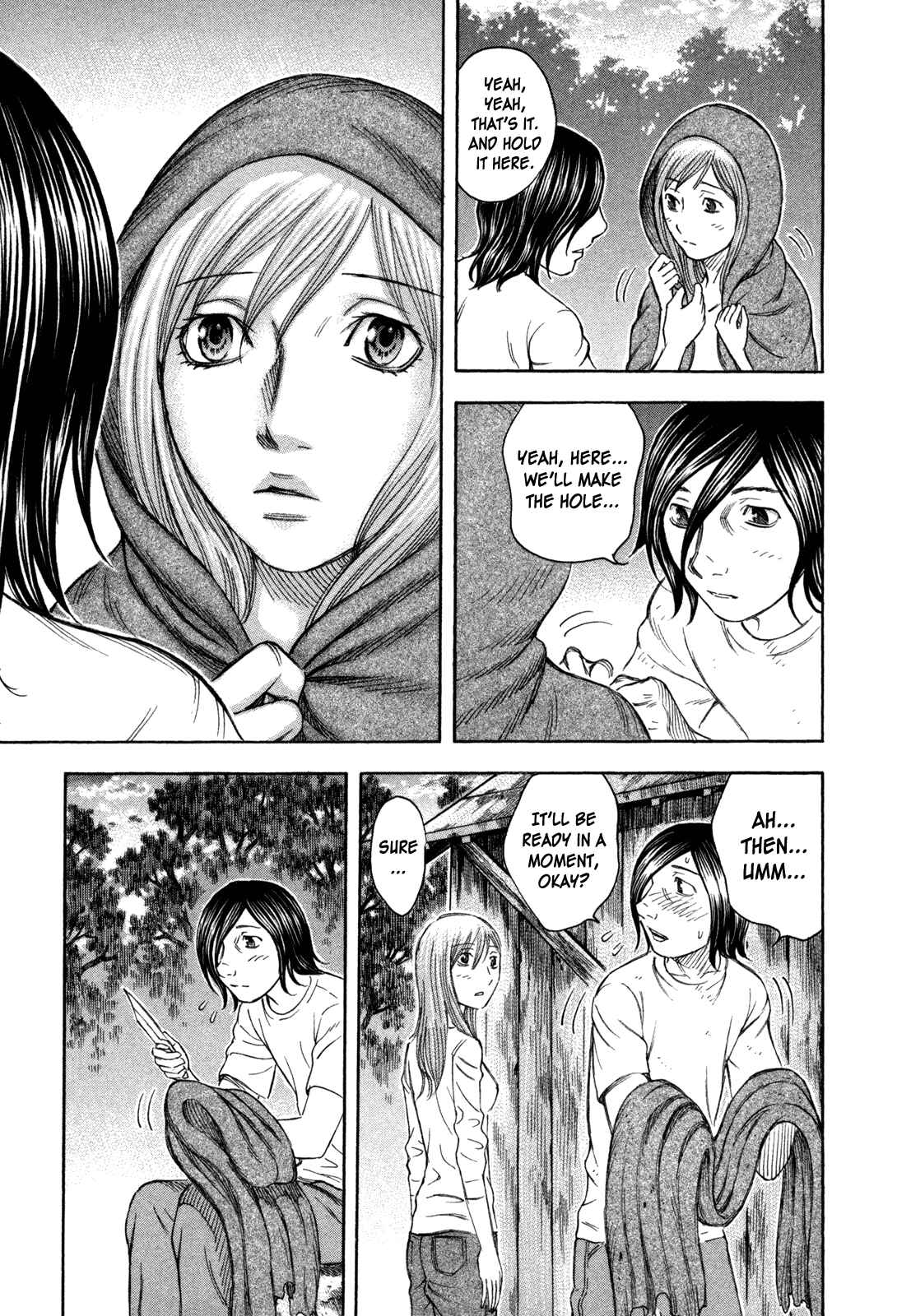 Page 9 Chapter 58 Jisatsutou