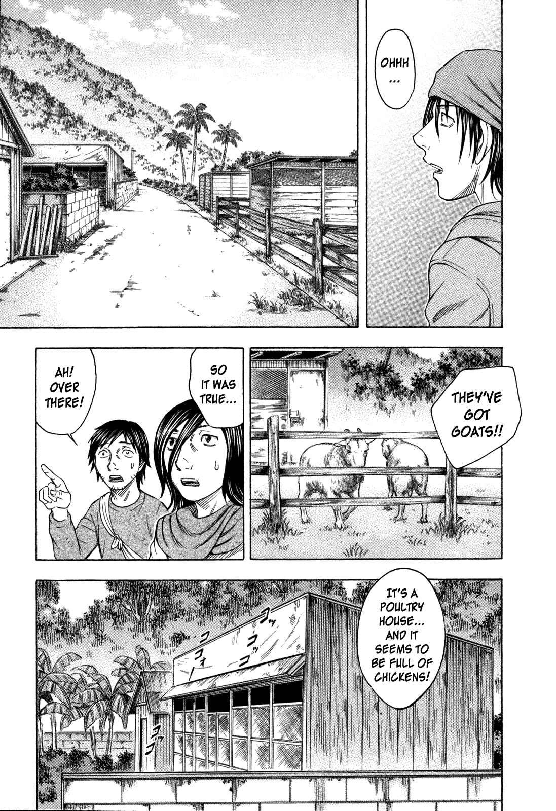 Page 19 Chapter 54 Jisatsutou