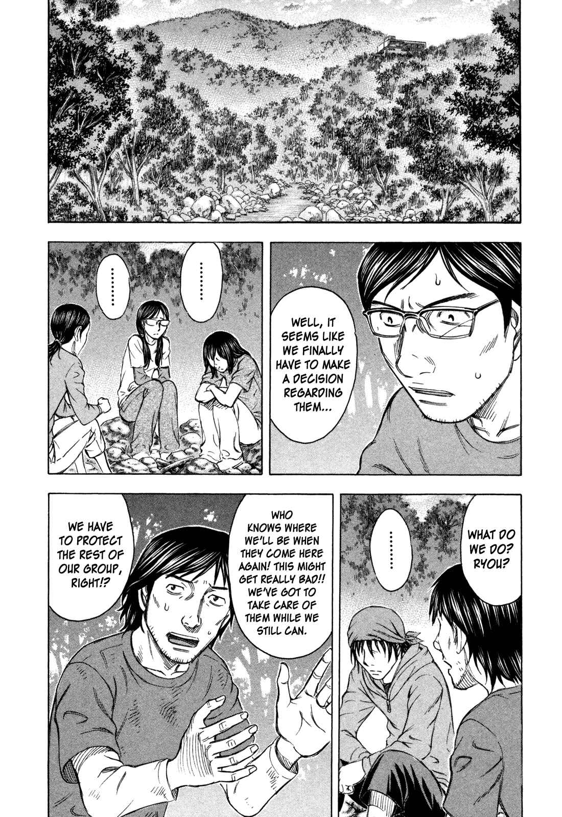 Page 2 Chapter 54 Jisatsutou