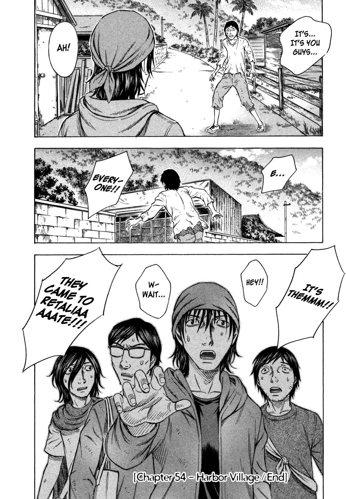 Page 20 Chapter 54 Jisatsutou