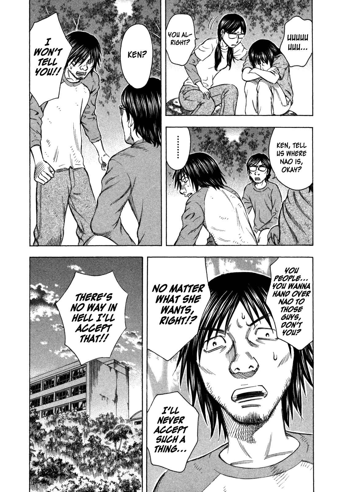 Page 4 Chapter 54 Jisatsutou