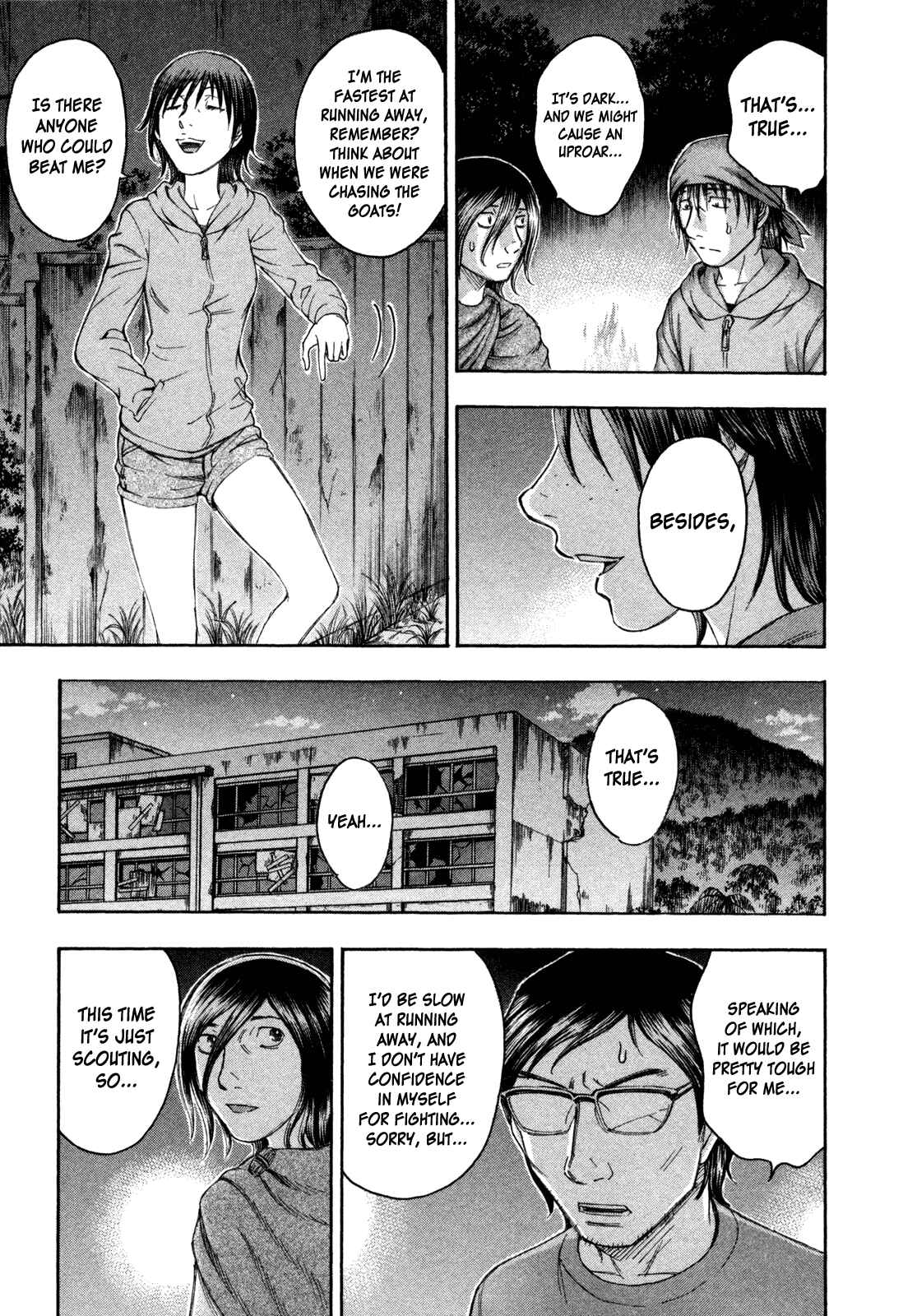 Page 11 Chapter 75 Jisatsutou