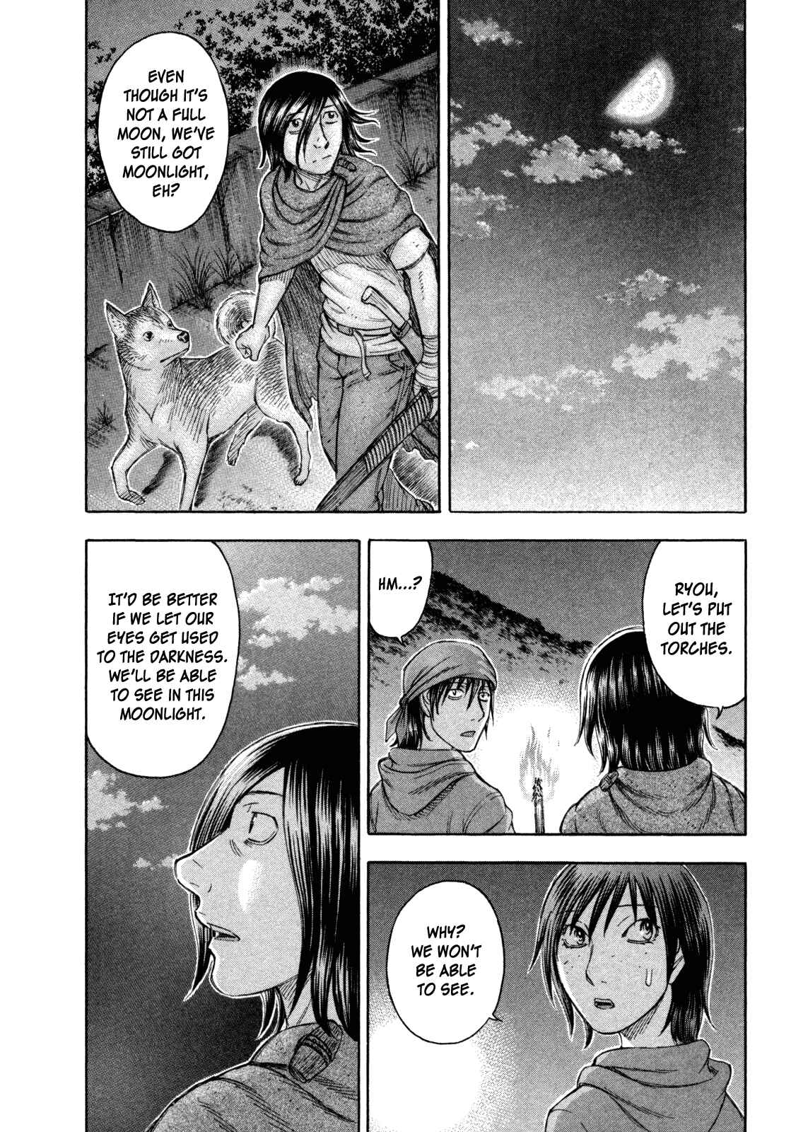 Page 14 Chapter 75 Jisatsutou