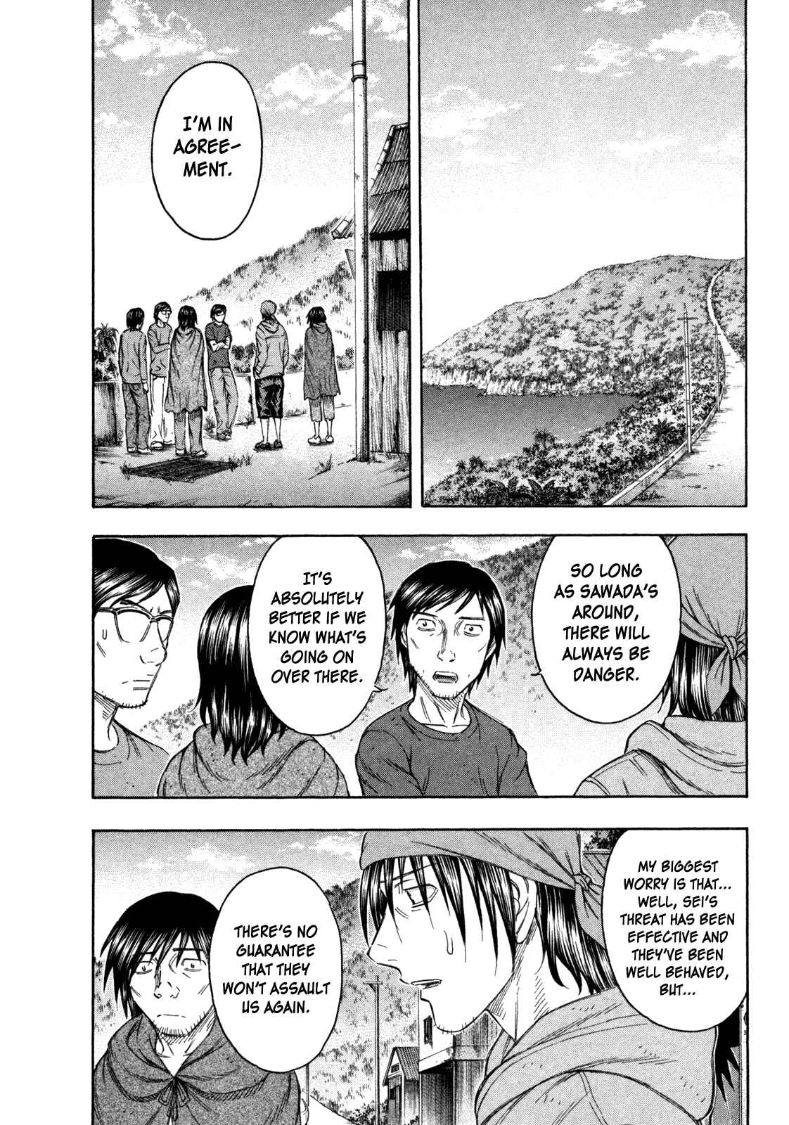 Page 2 Chapter 75 Jisatsutou