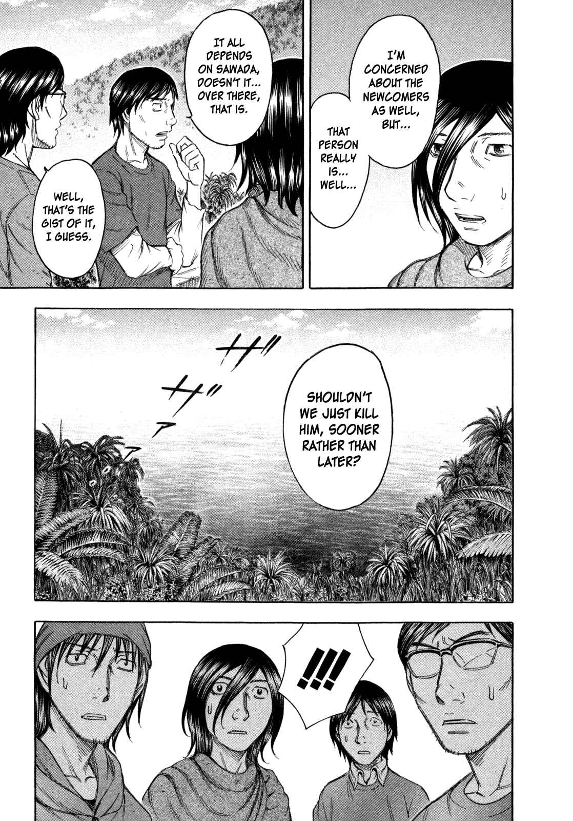 Page 3 Chapter 75 Jisatsutou