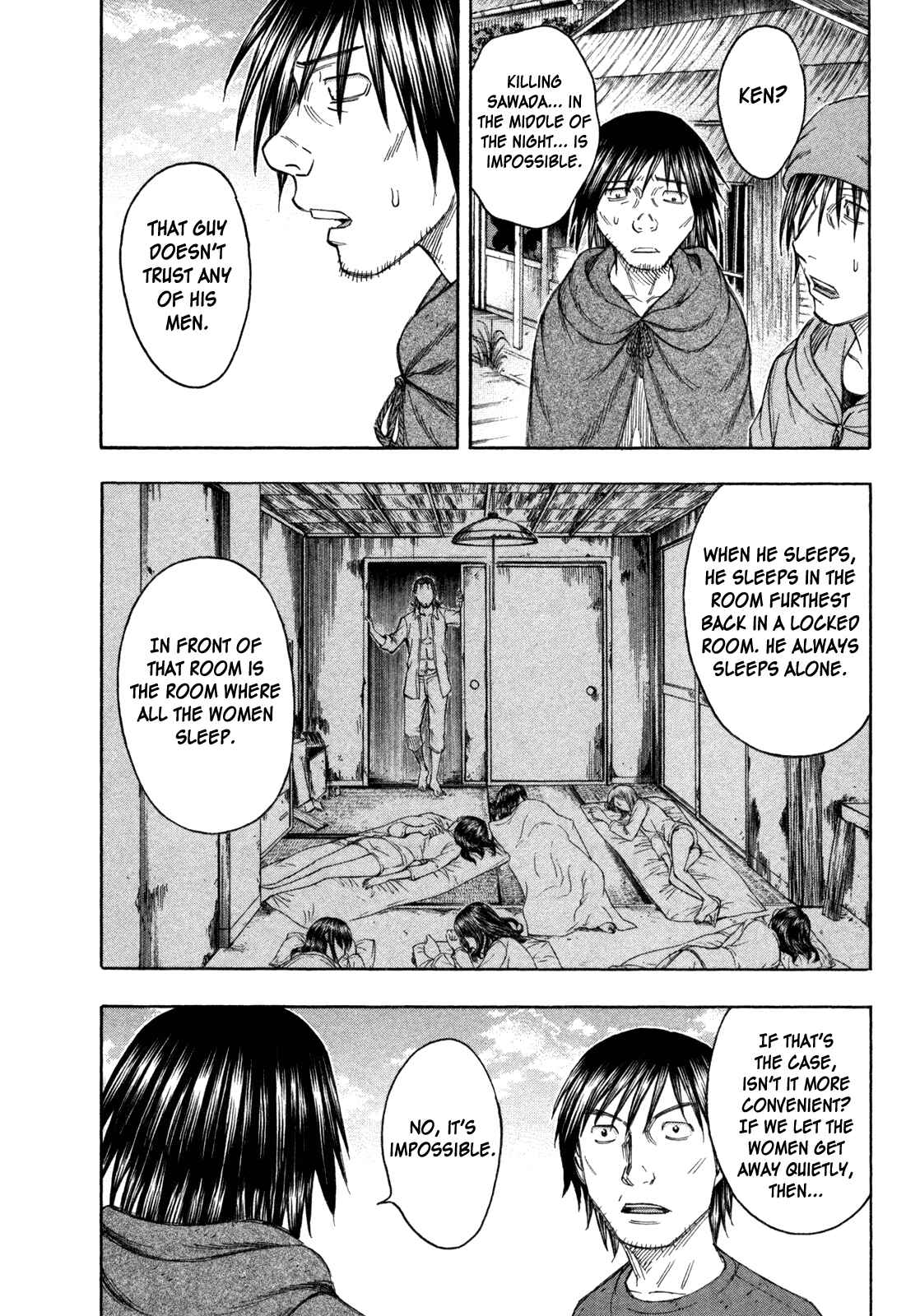 Page 6 Chapter 75 Jisatsutou