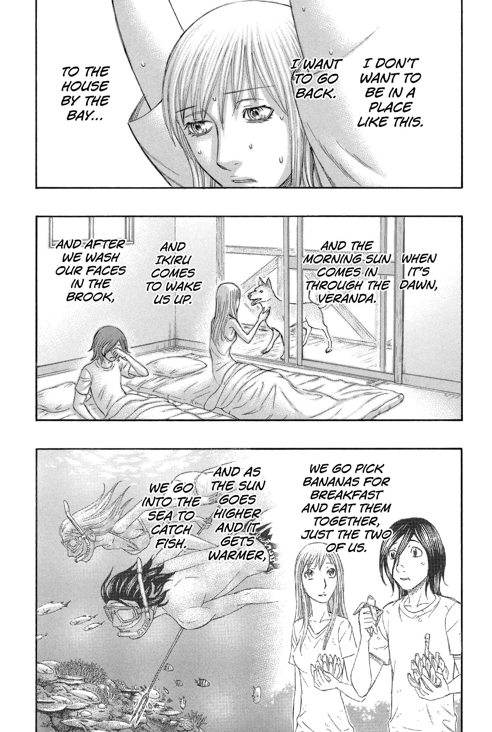 Page 13 Chapter 163 Jisatsutou
