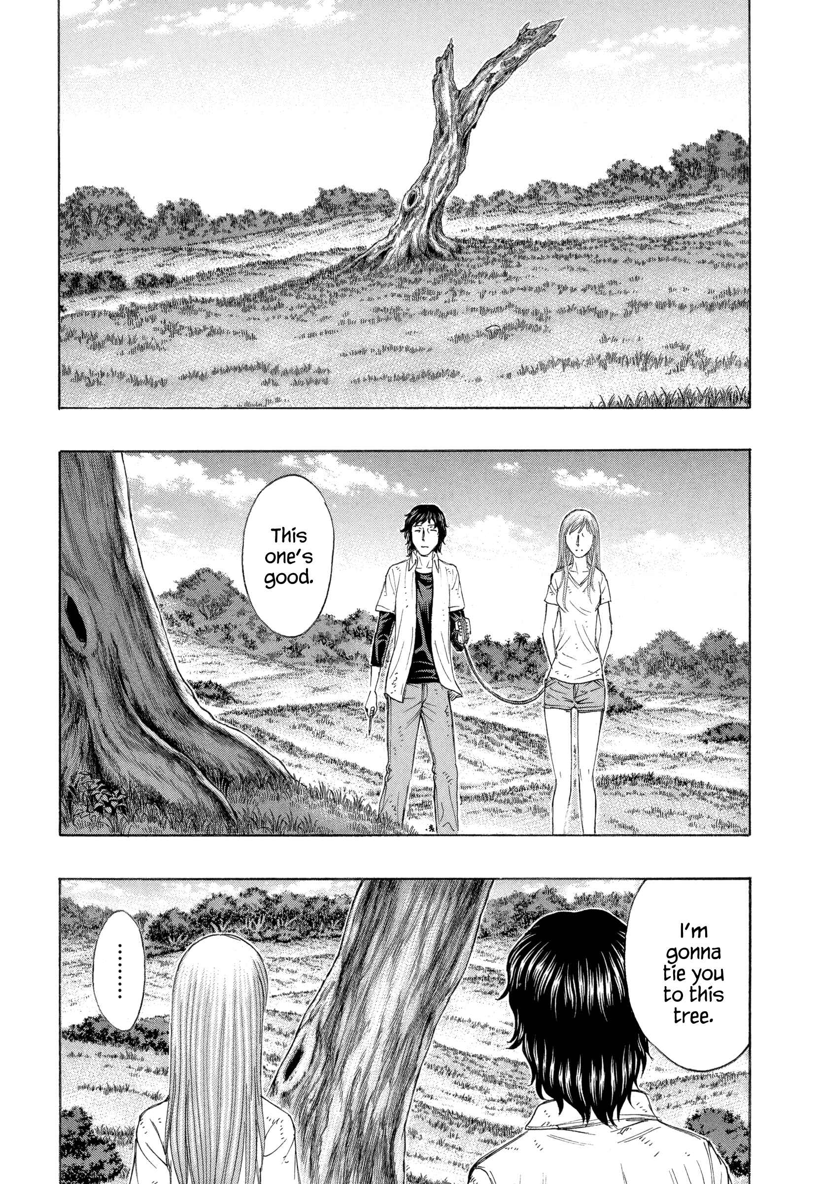 Page 2 Chapter 163 Jisatsutou