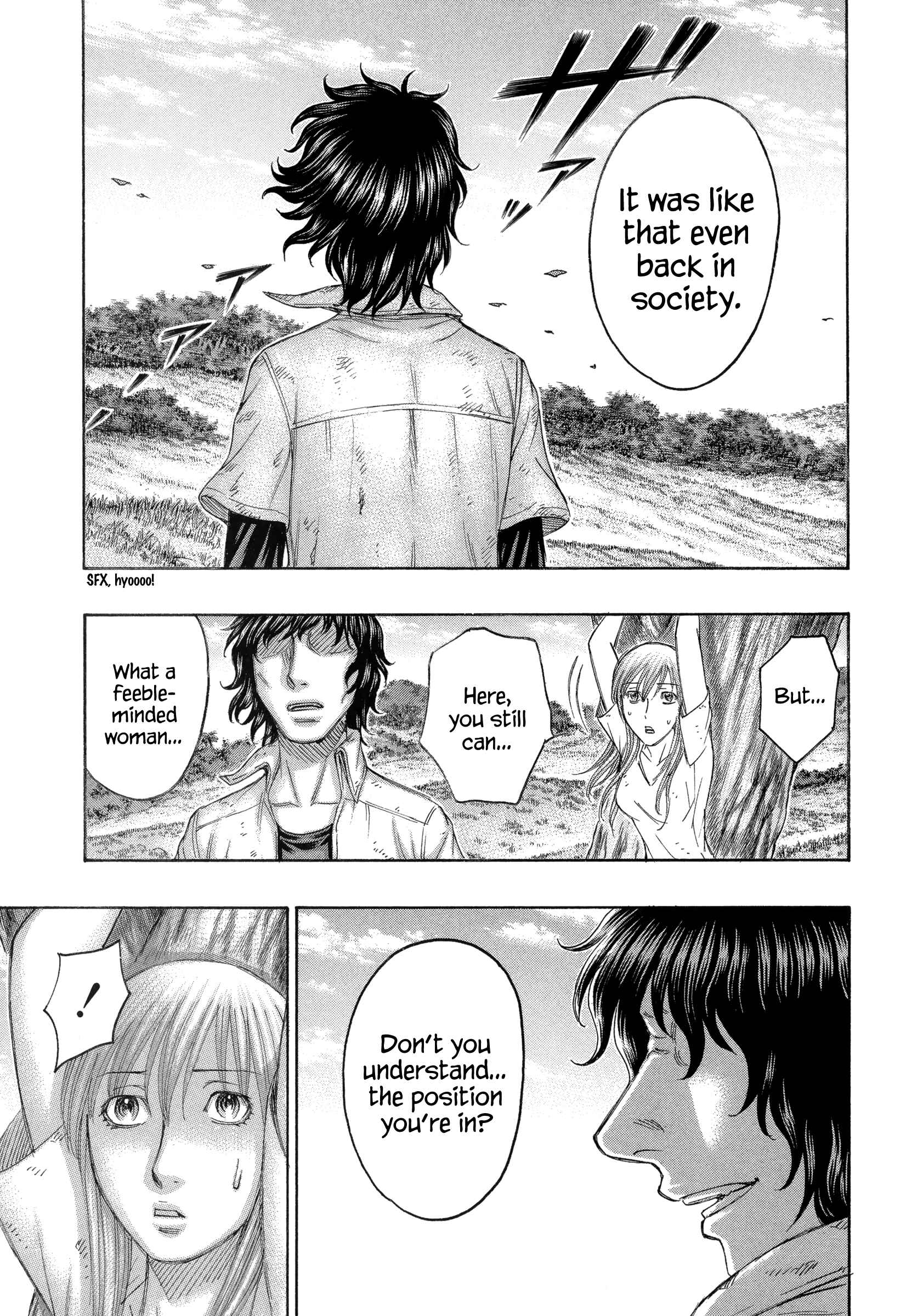Page 9 Chapter 163 Jisatsutou