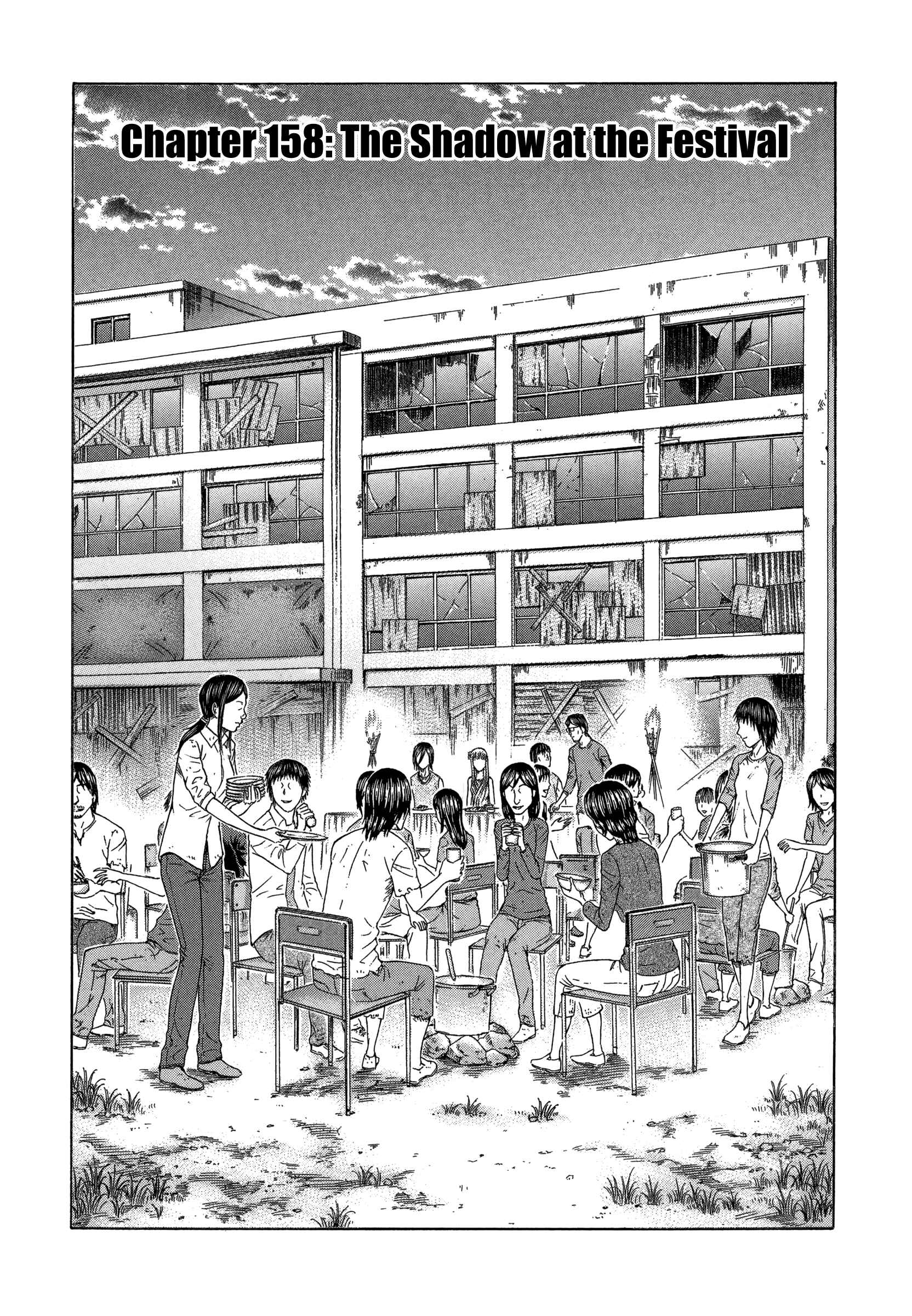 Page 1 Chapter 158 Jisatsutou