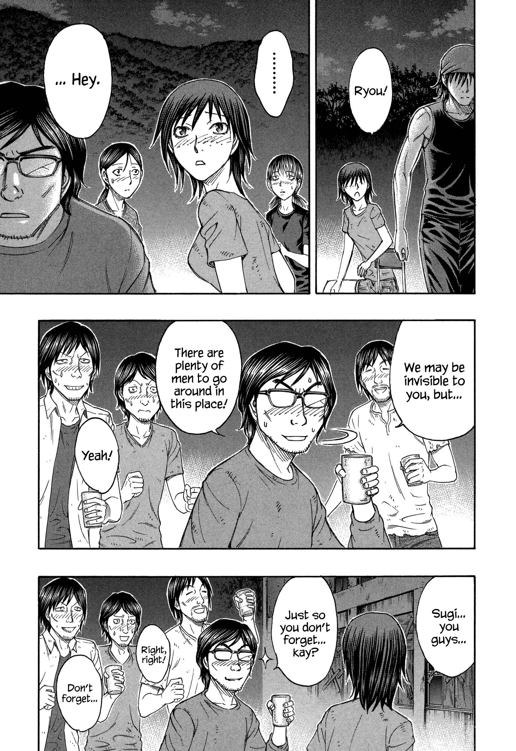 Page 11 Chapter 158 Jisatsutou