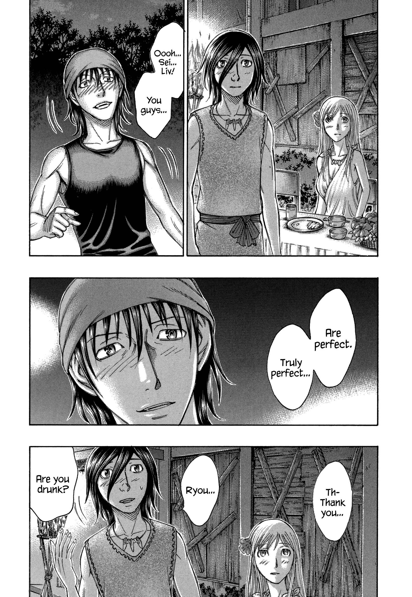 Page 13 Chapter 158 Jisatsutou