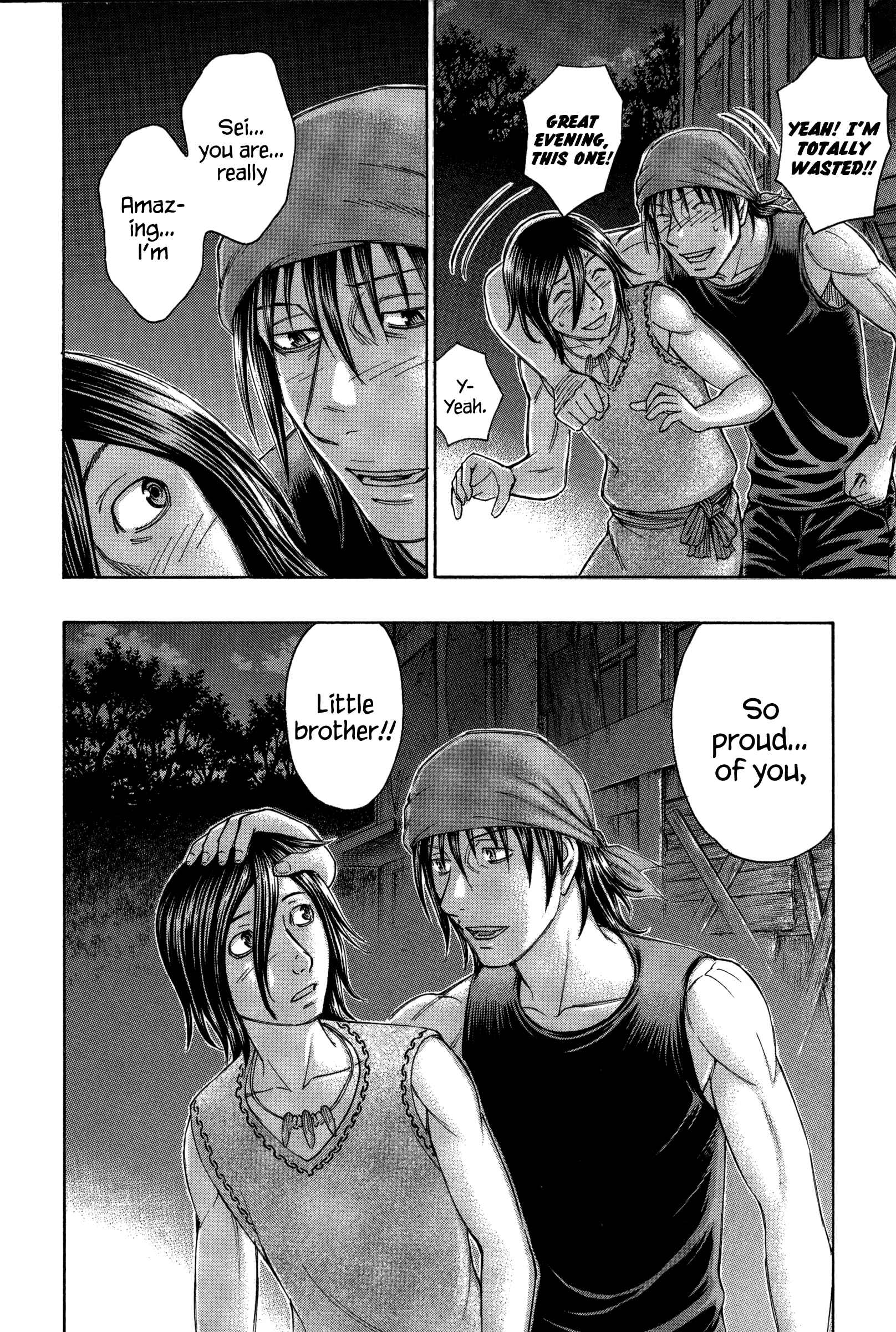 Page 14 Chapter 158 Jisatsutou