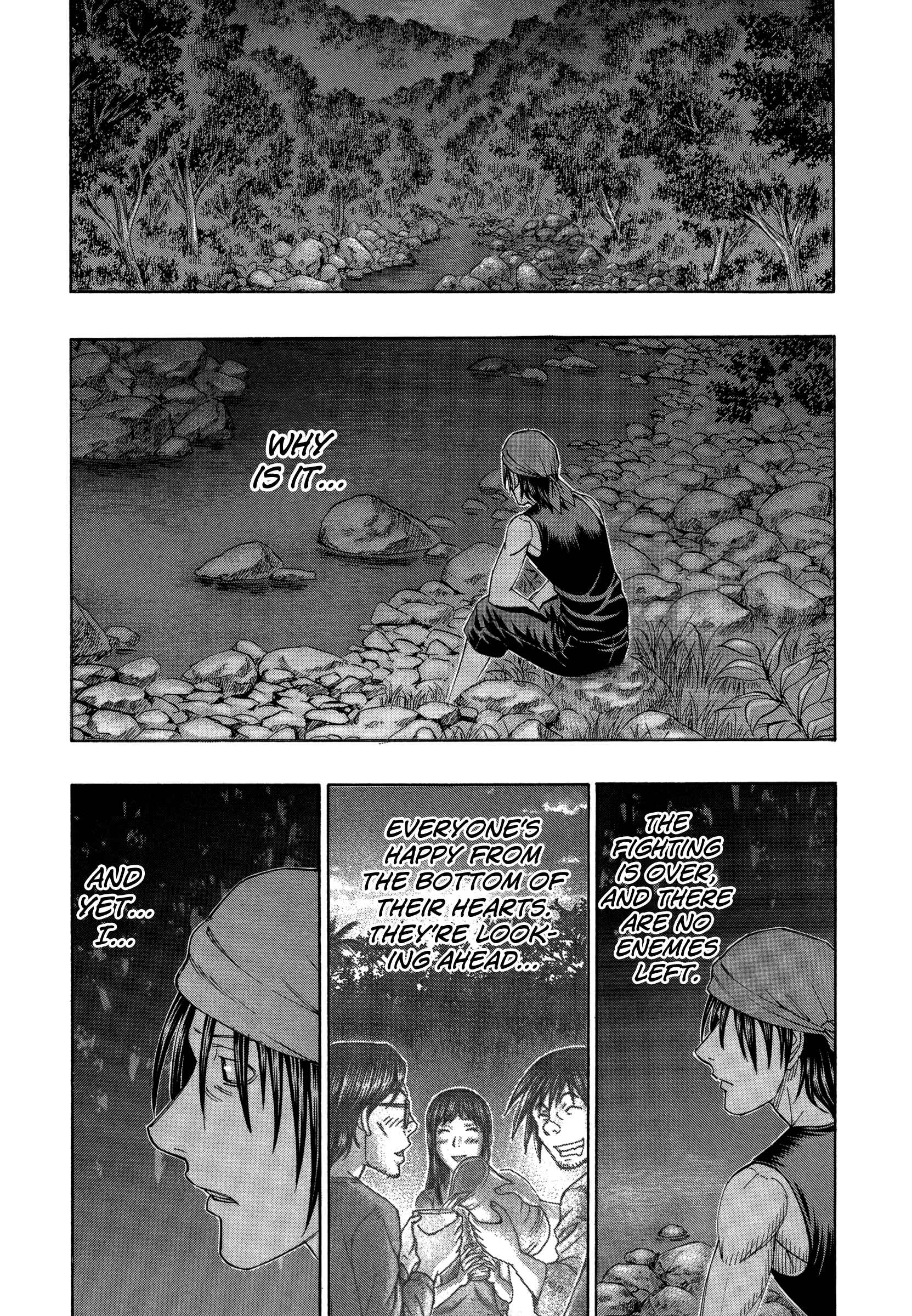 Page 19 Chapter 158 Jisatsutou