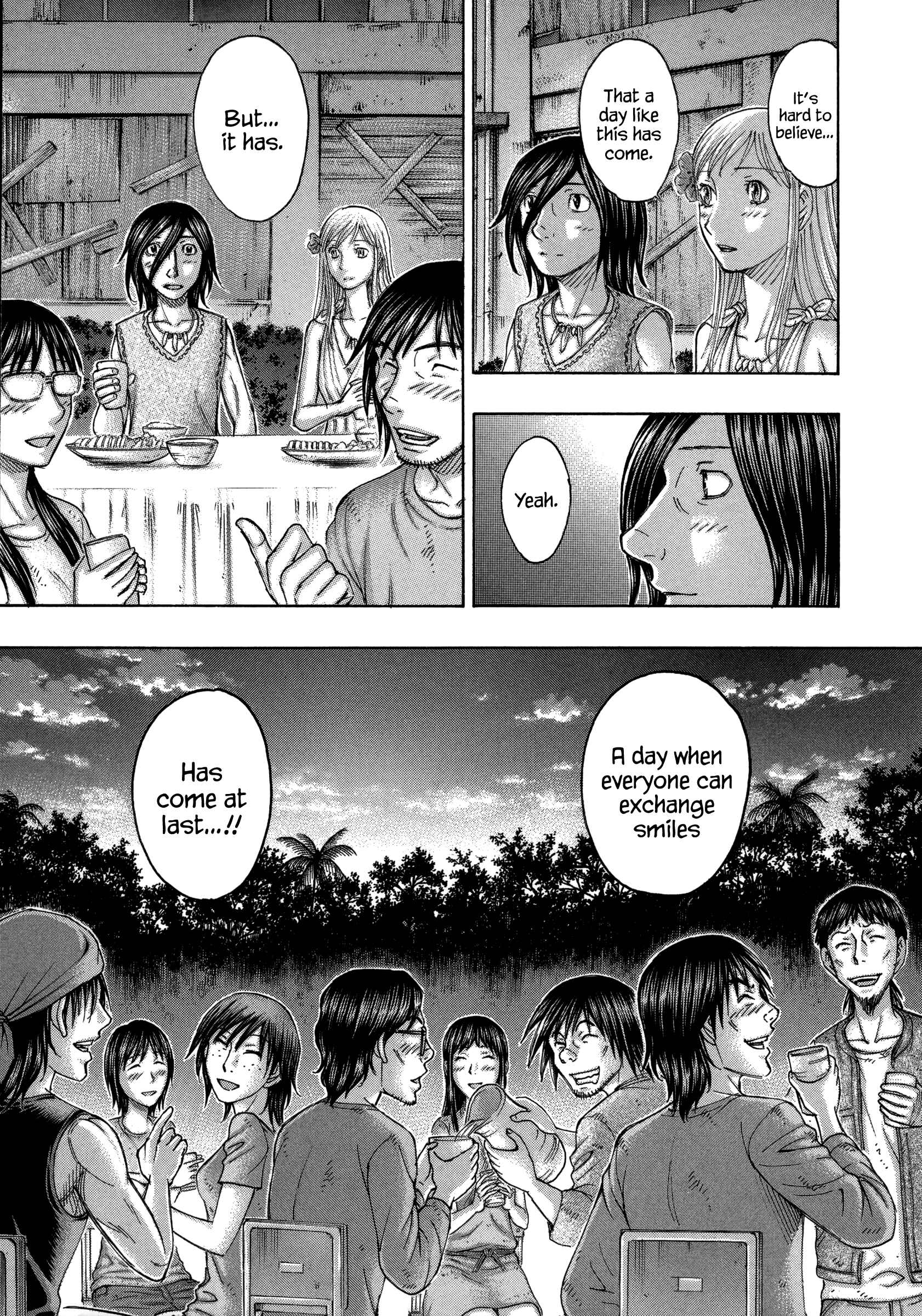 Page 5 Chapter 158 Jisatsutou