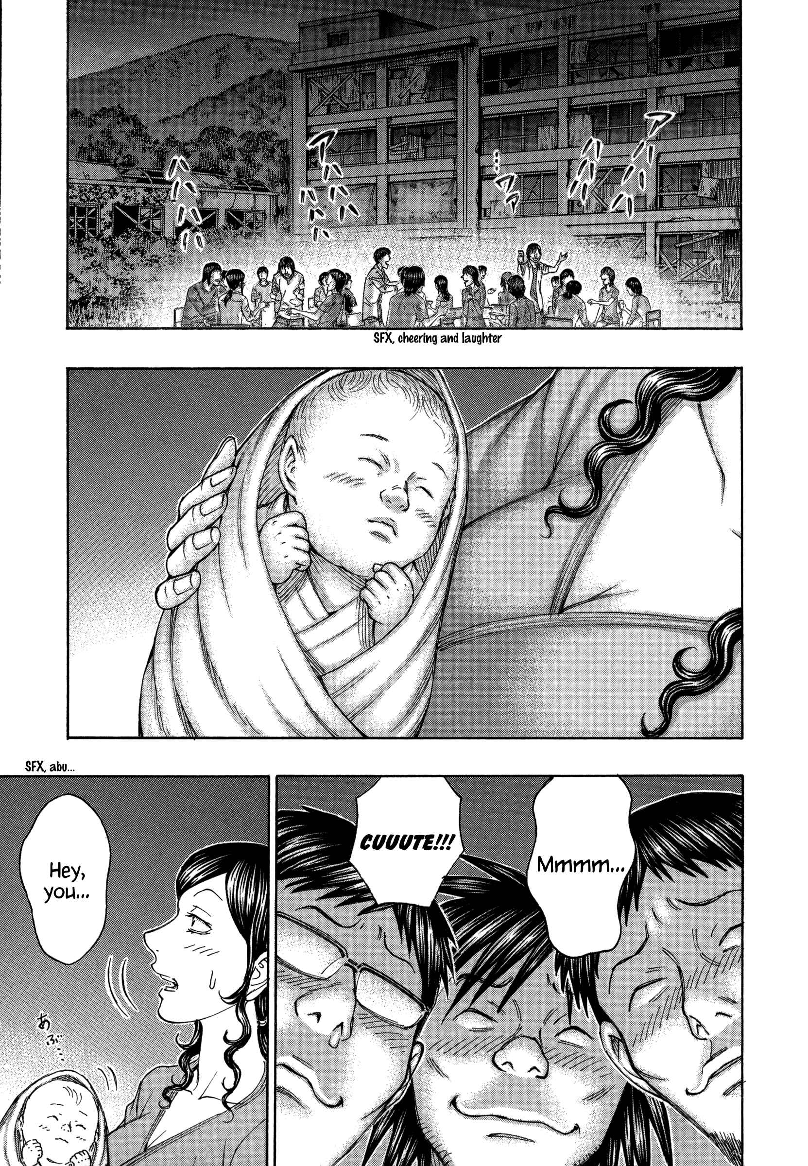 Page 7 Chapter 158 Jisatsutou