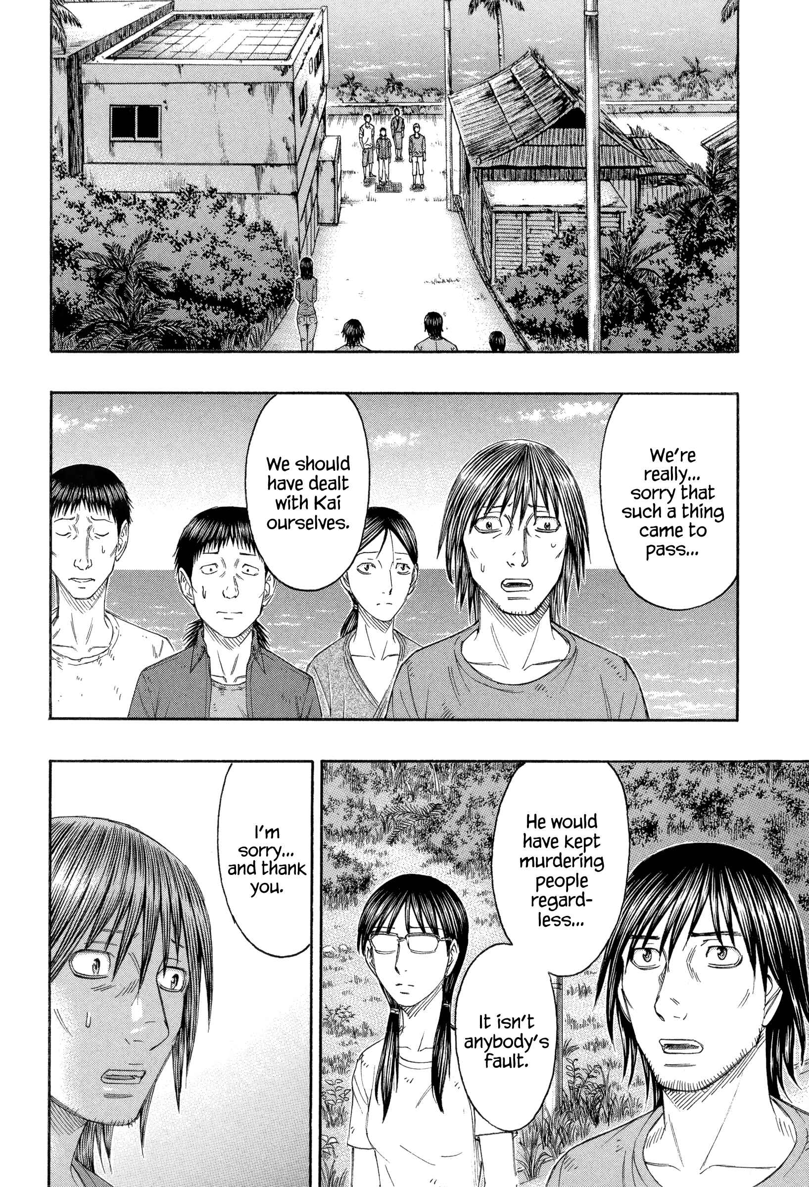 Page 10 Chapter 168 Jisatsutou