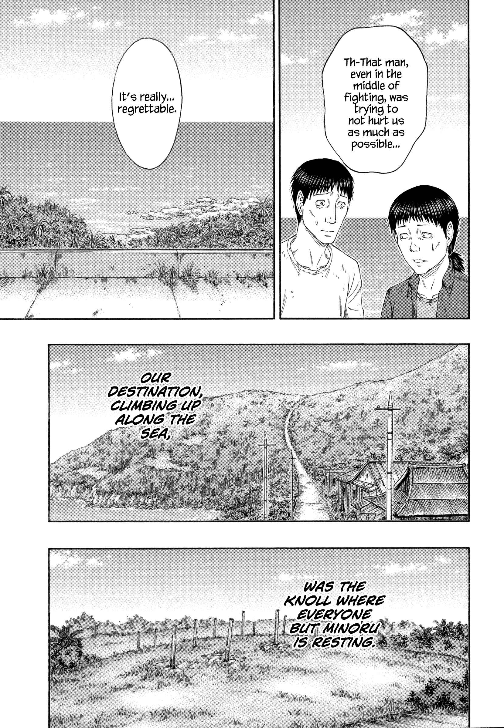 Page 11 Chapter 168 Jisatsutou