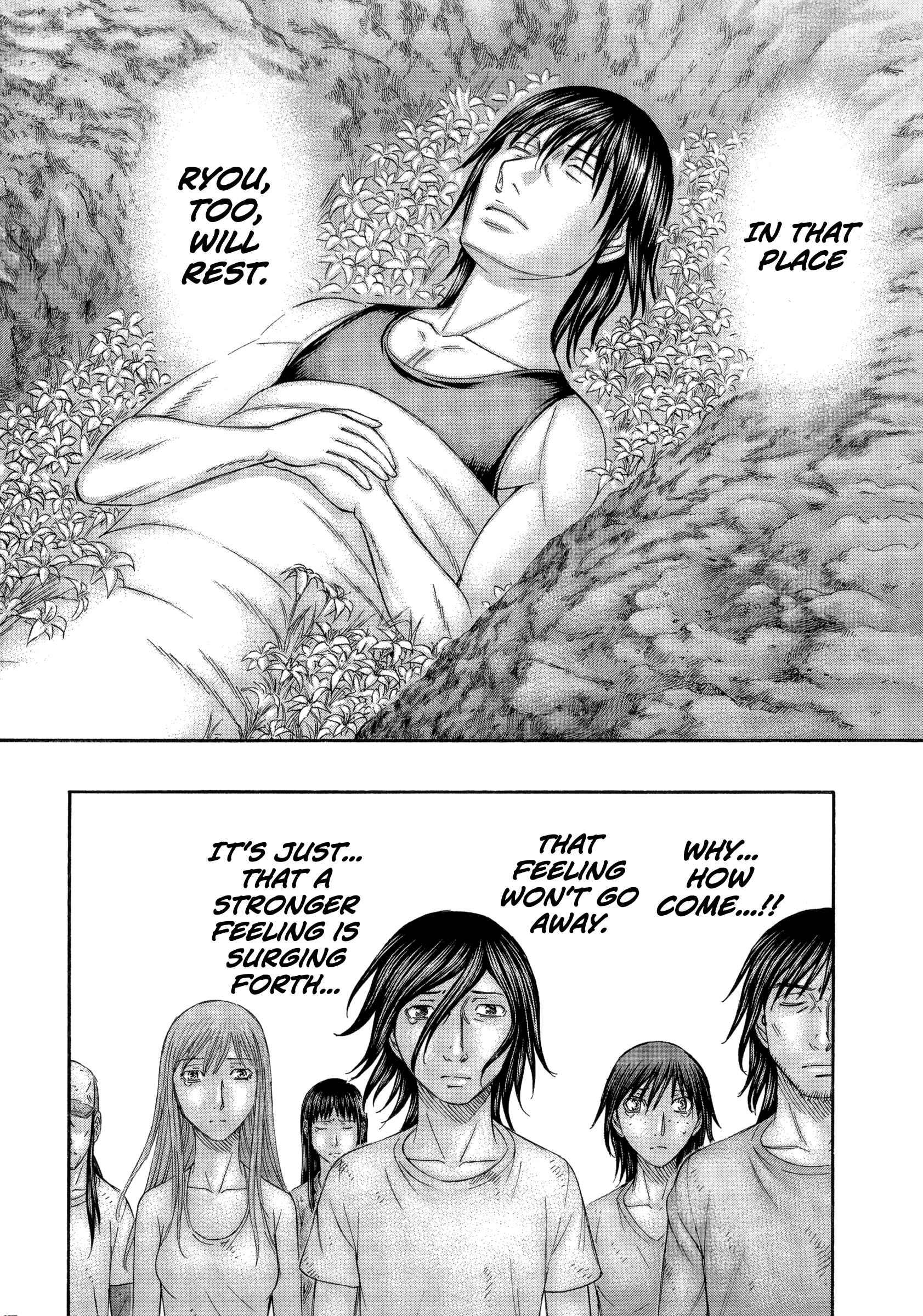 Page 12 Chapter 168 Jisatsutou