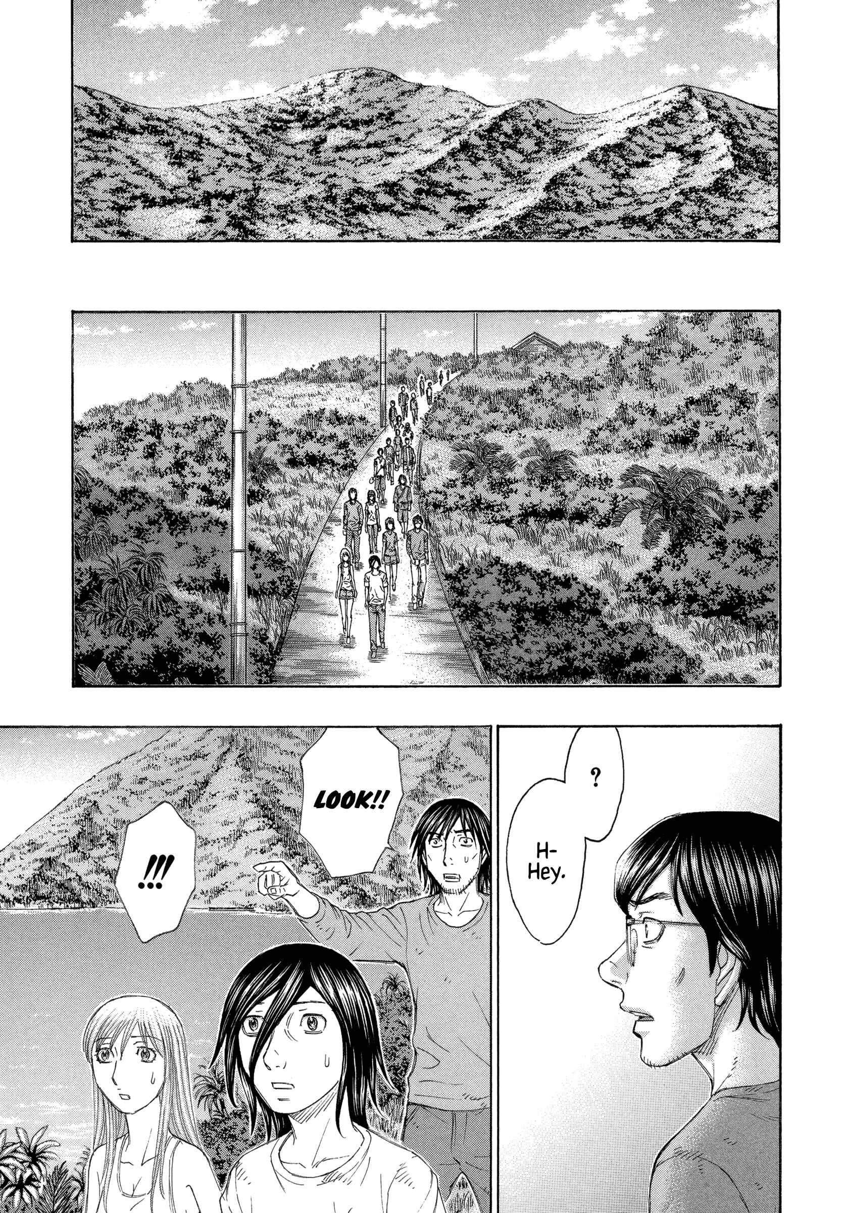 Page 17 Chapter 168 Jisatsutou