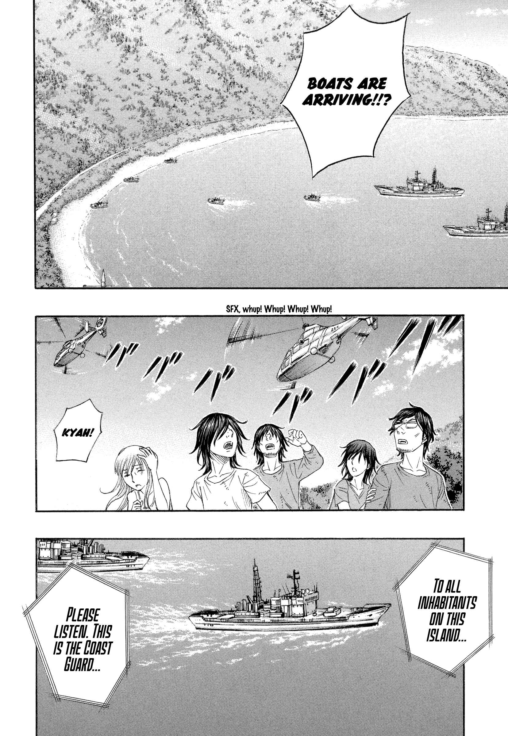 Page 18 Chapter 168 Jisatsutou