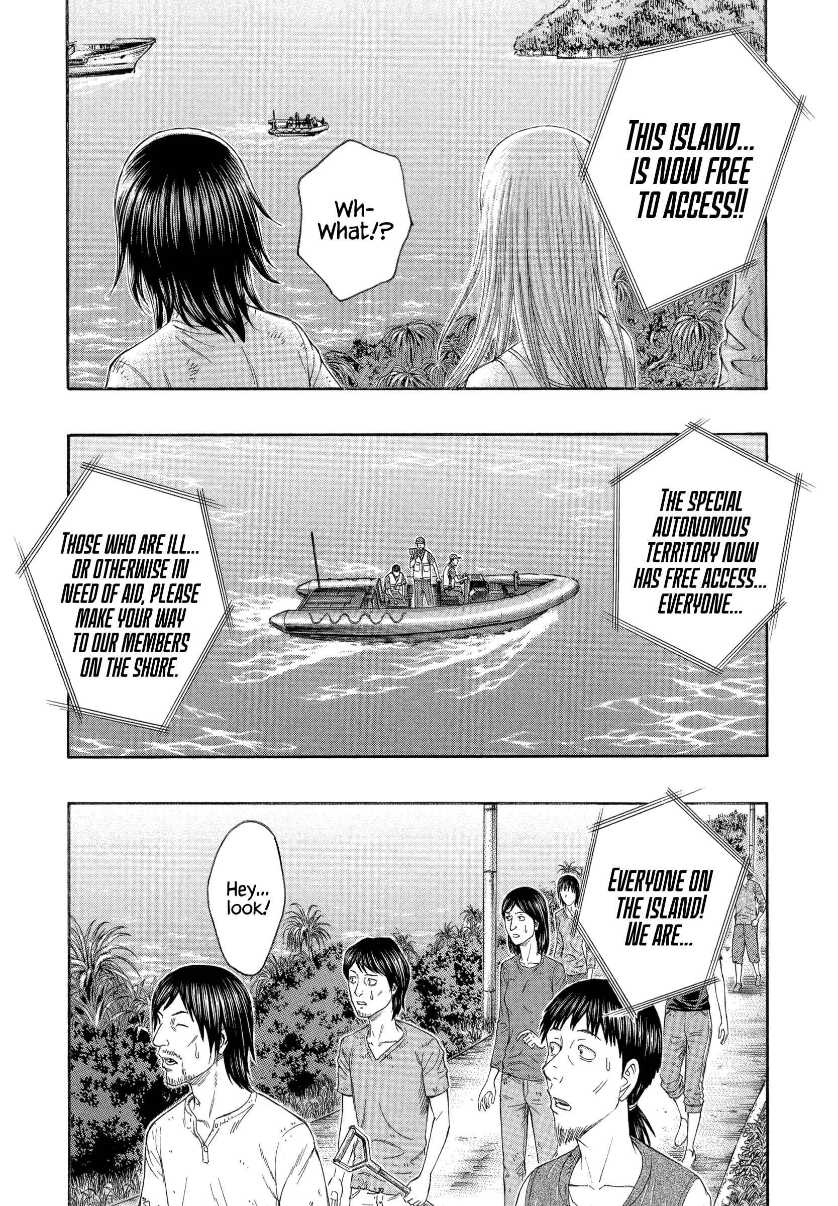 Page 19 Chapter 168 Jisatsutou