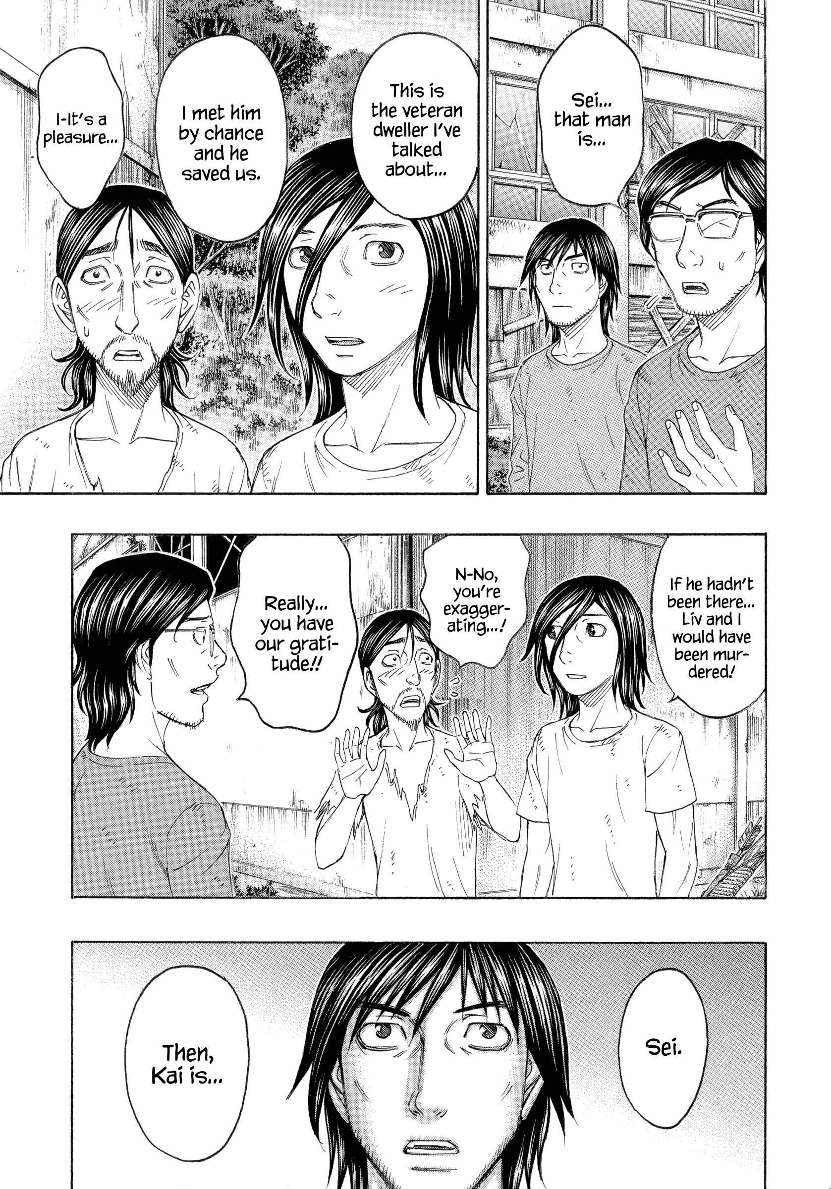 Page 3 Chapter 168 Jisatsutou