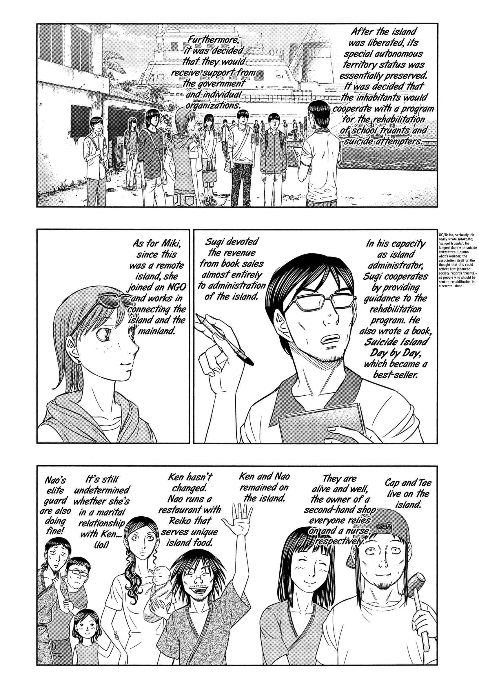 Page 31 Chapter 168 Jisatsutou