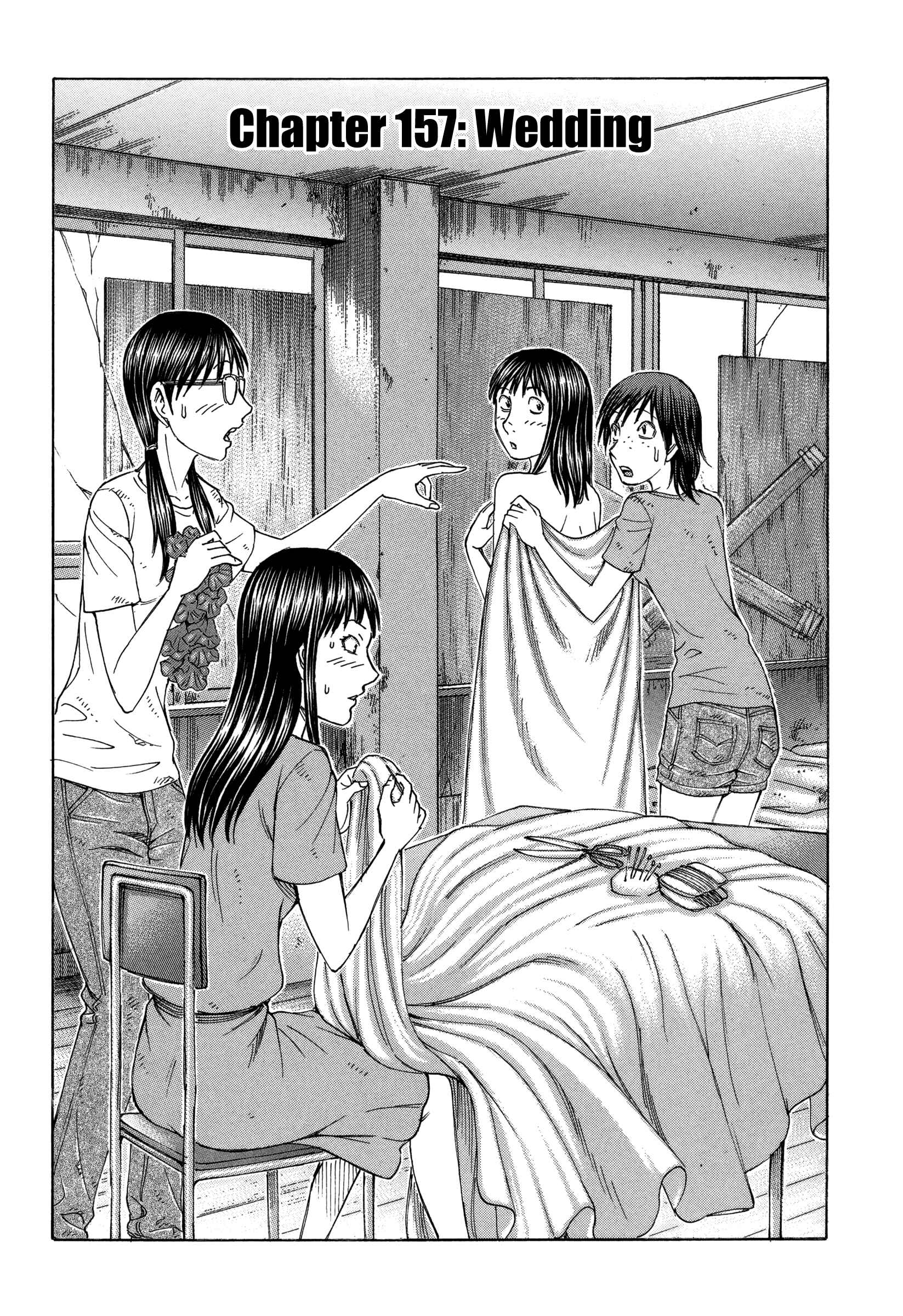 Page 1 Chapter 157 Jisatsutou