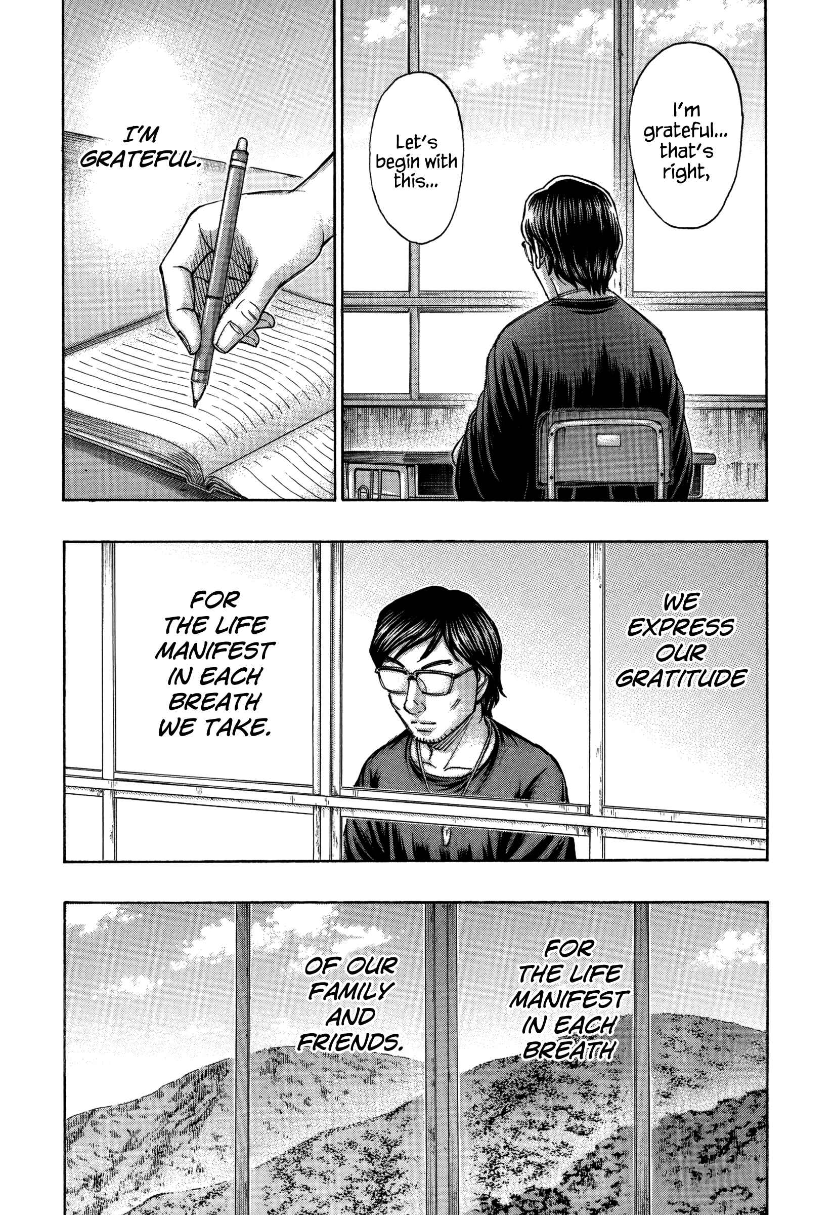 Page 16 Chapter 157 Jisatsutou