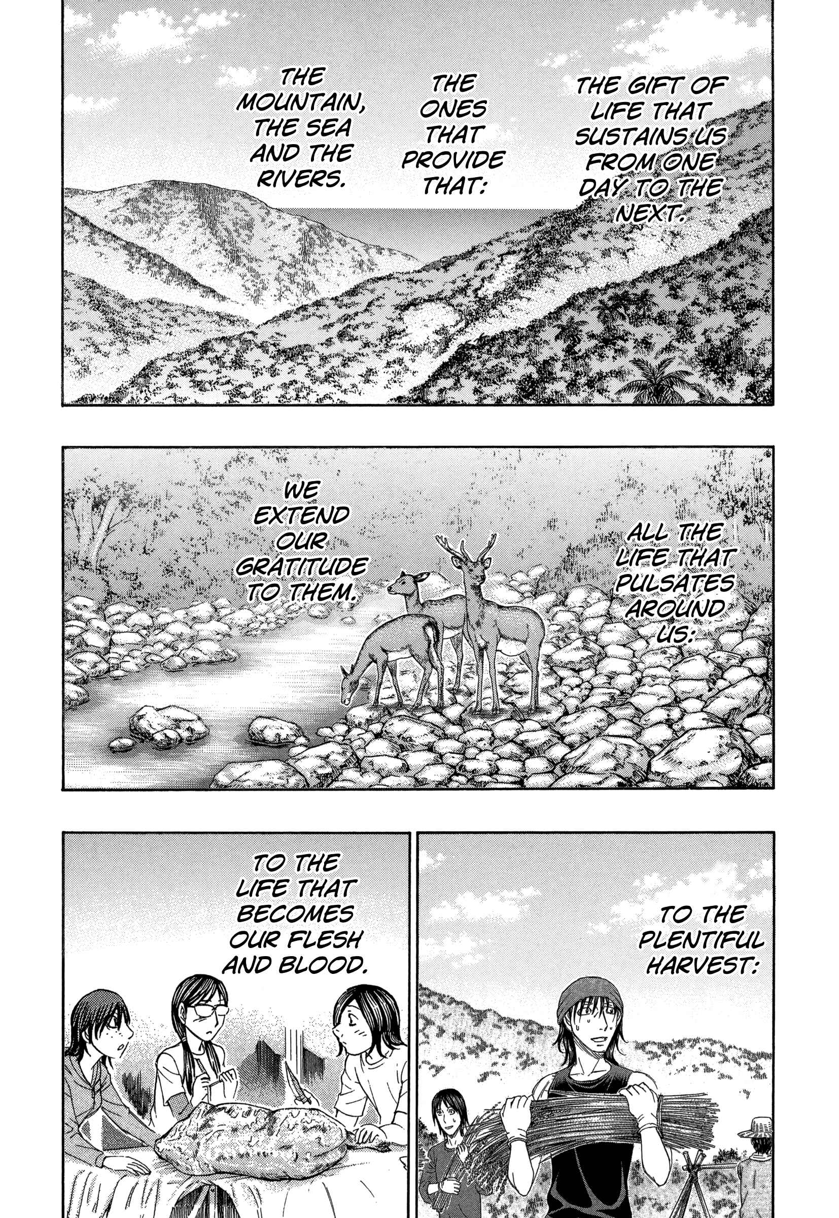 Page 17 Chapter 157 Jisatsutou