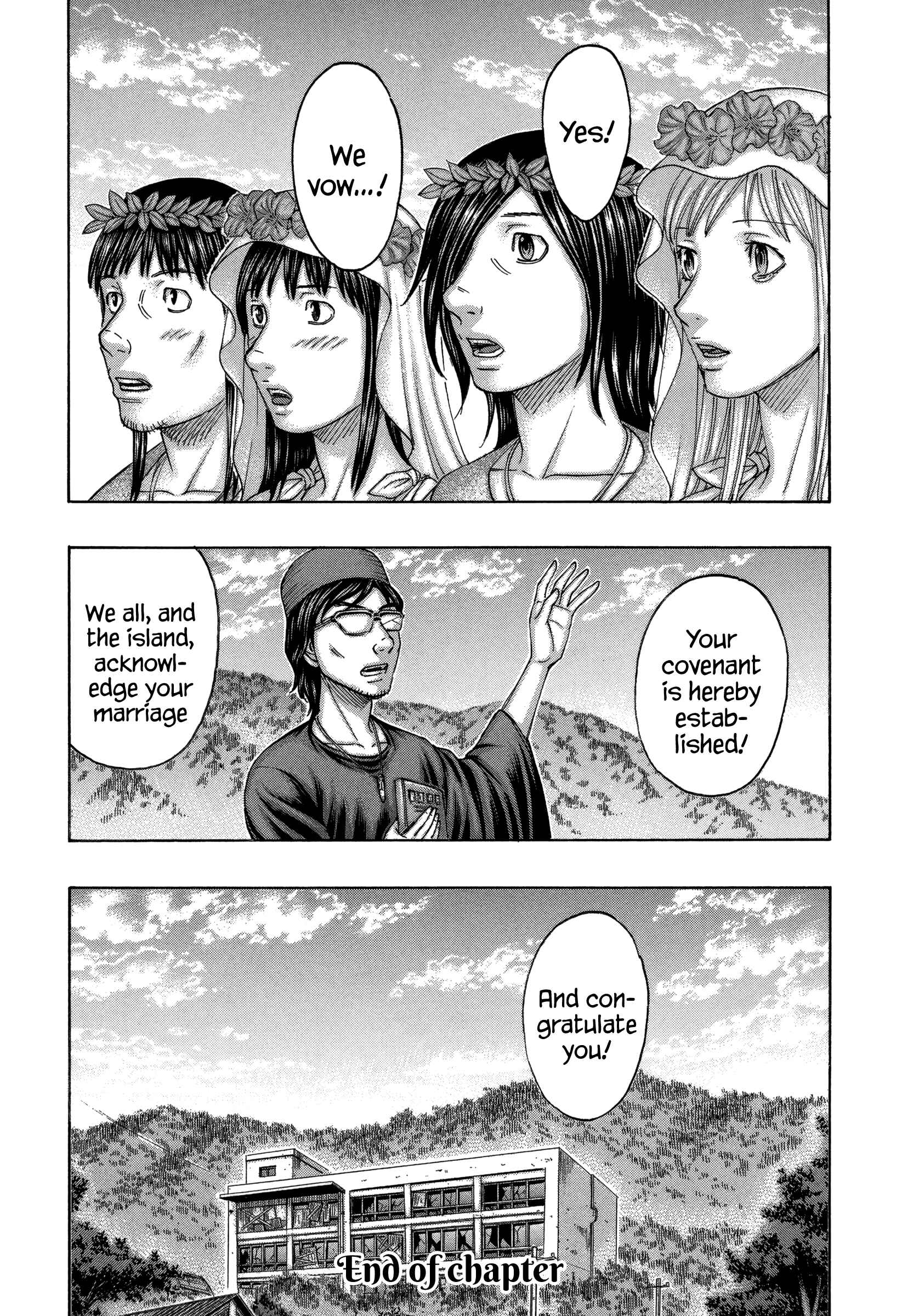 Page 20 Chapter 157 Jisatsutou
