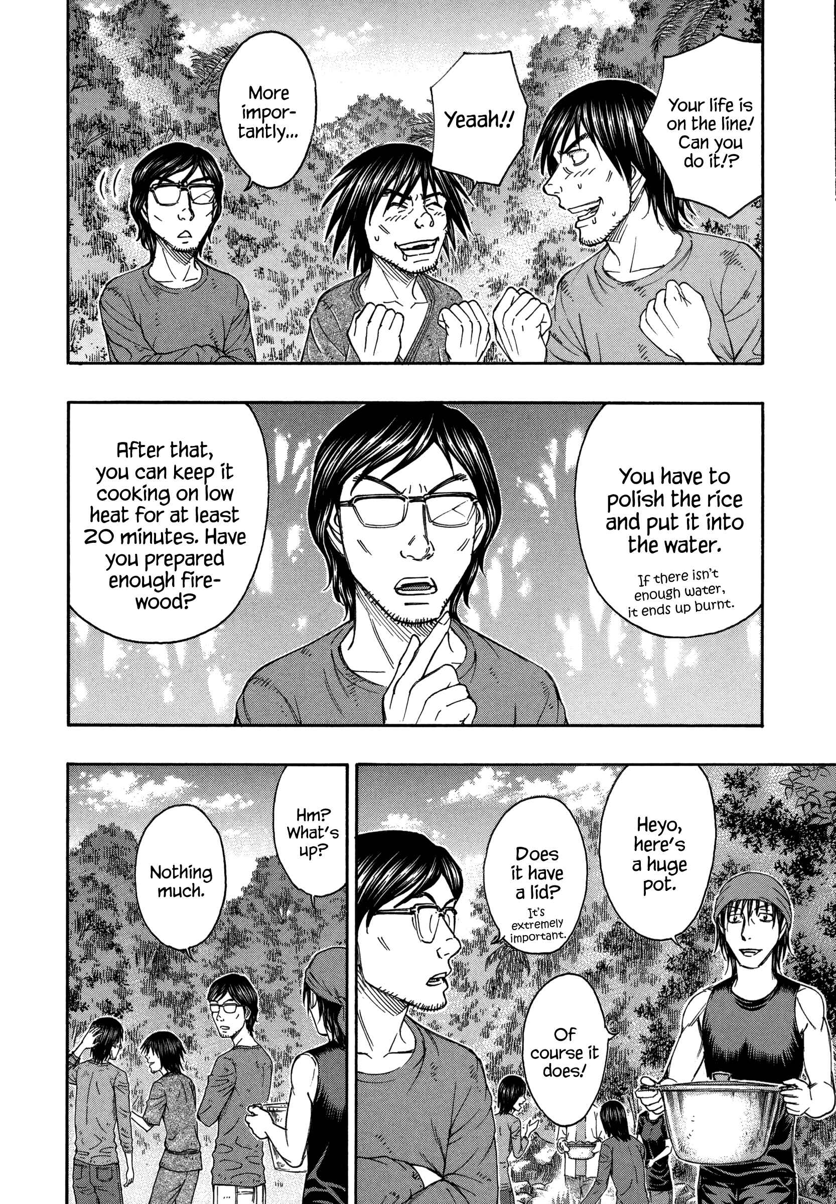 Page 4 Chapter 157 Jisatsutou