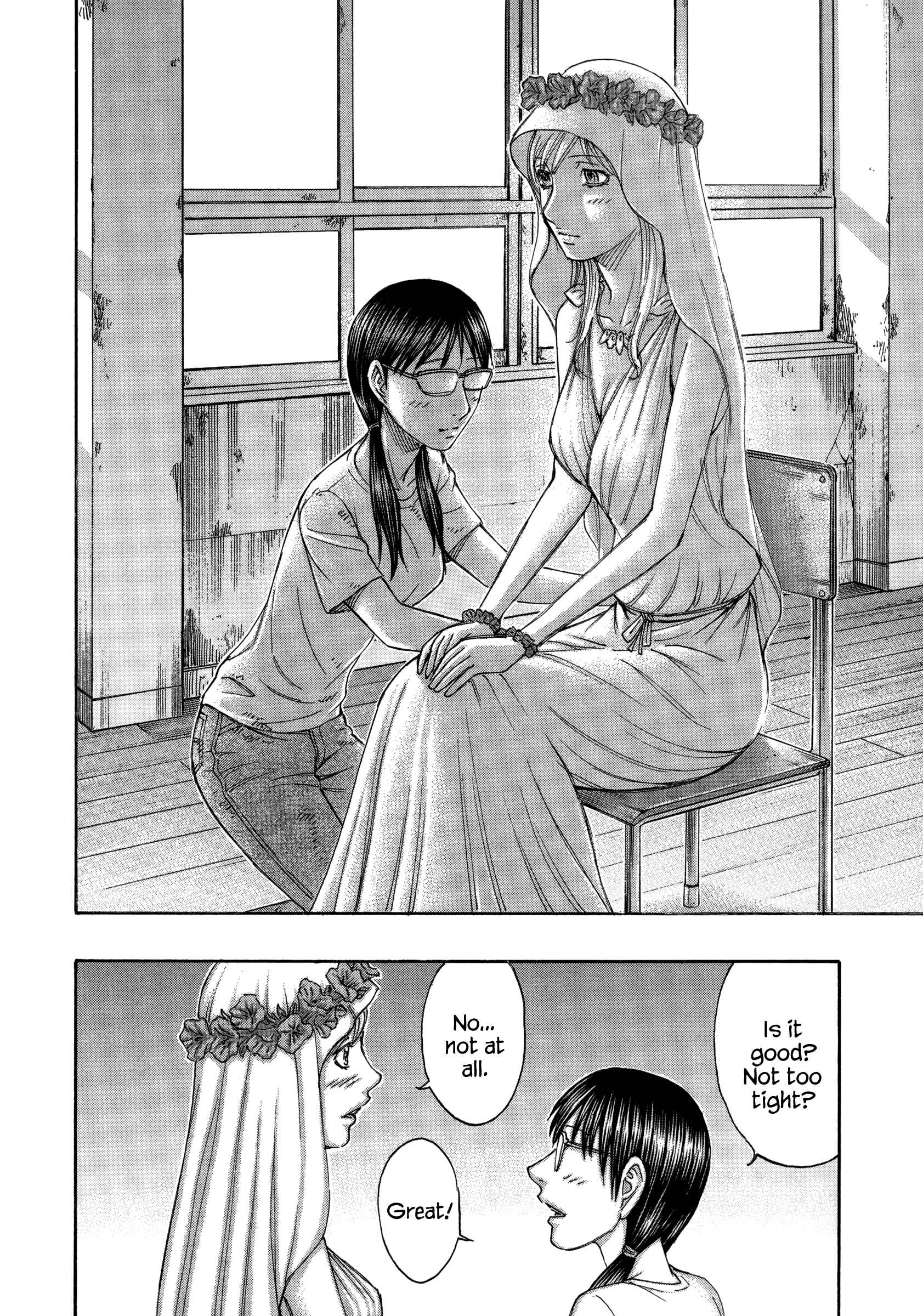 Page 8 Chapter 157 Jisatsutou