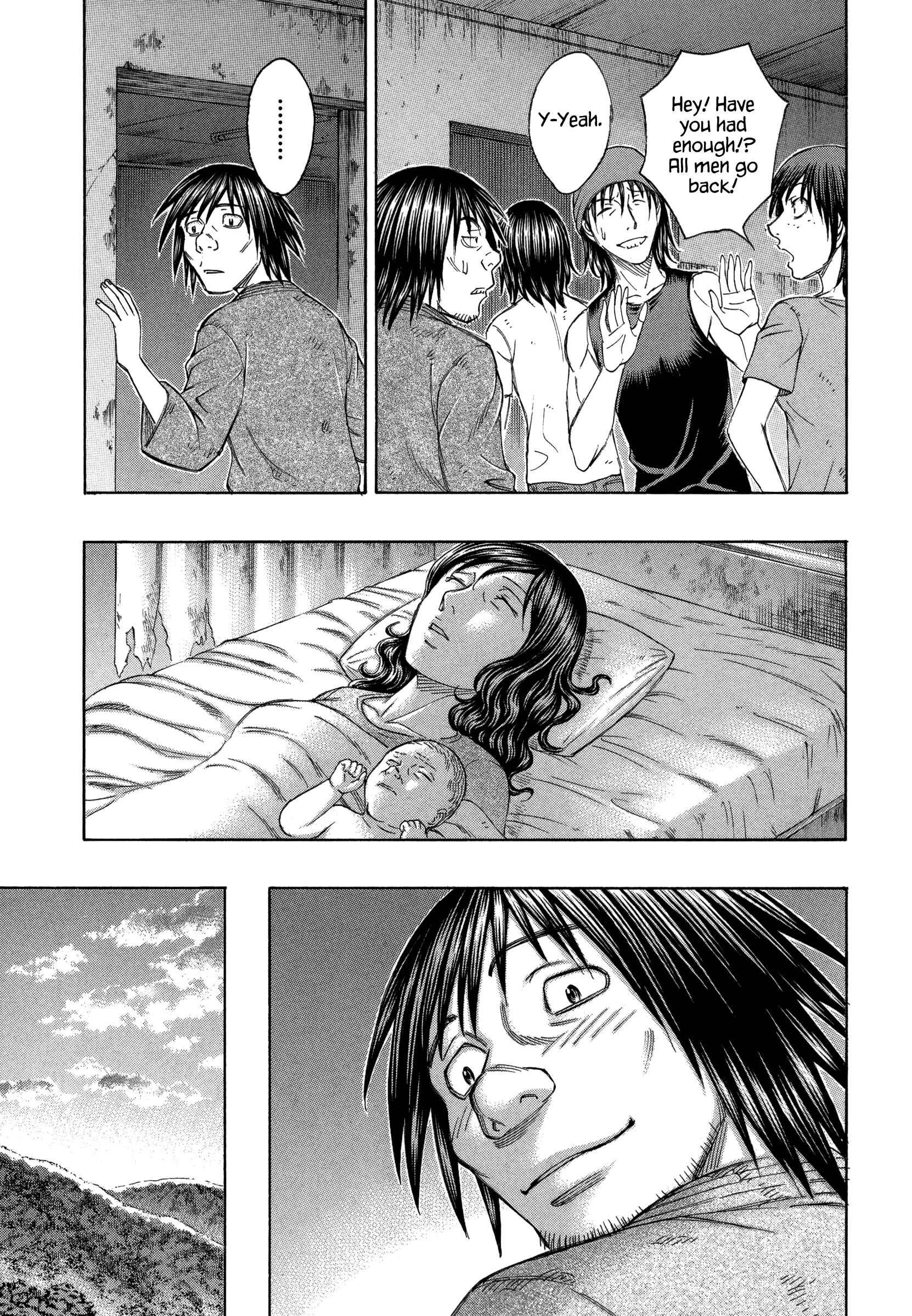 Page 11 Chapter 154 Jisatsutou