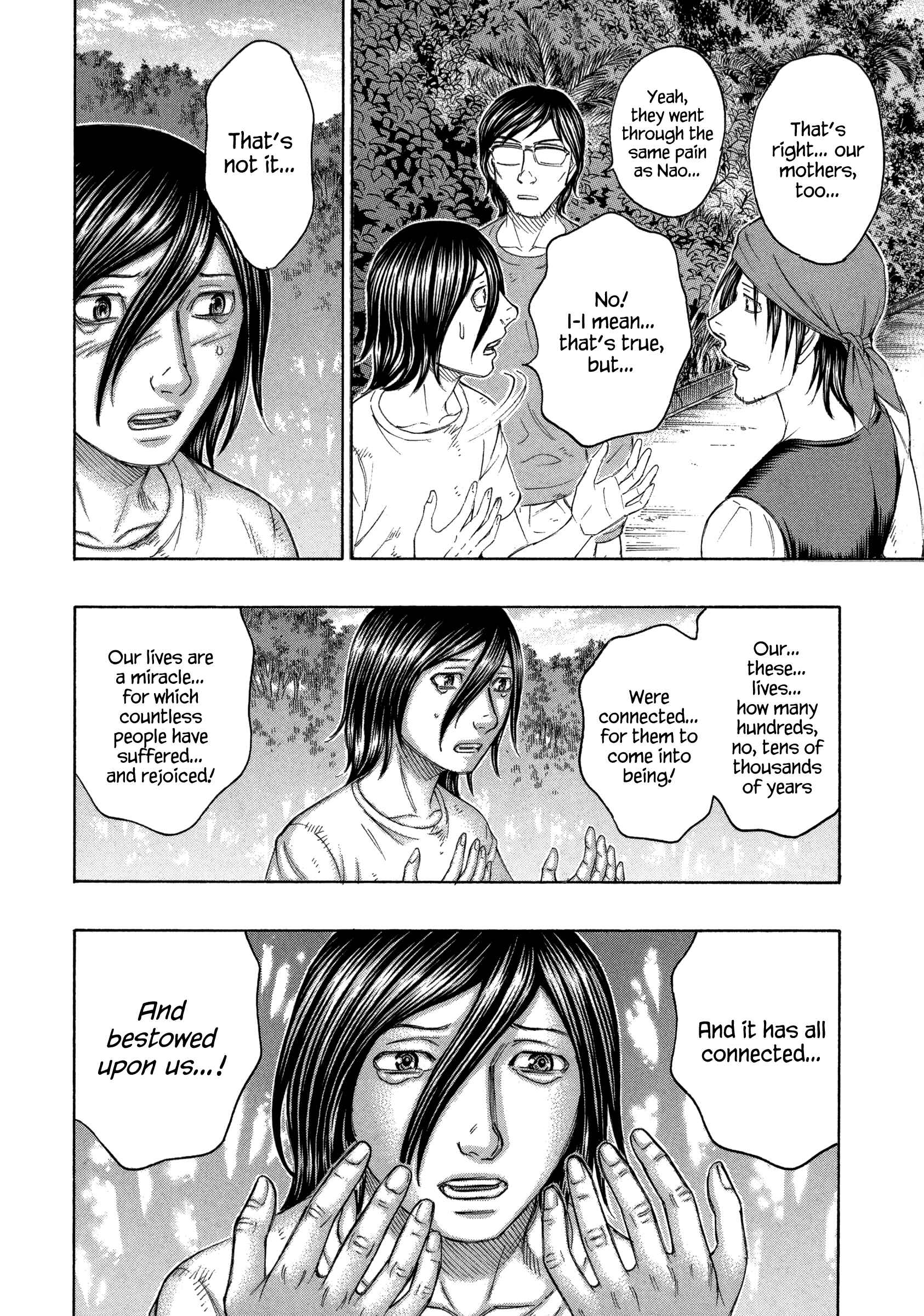 Page 18 Chapter 154 Jisatsutou