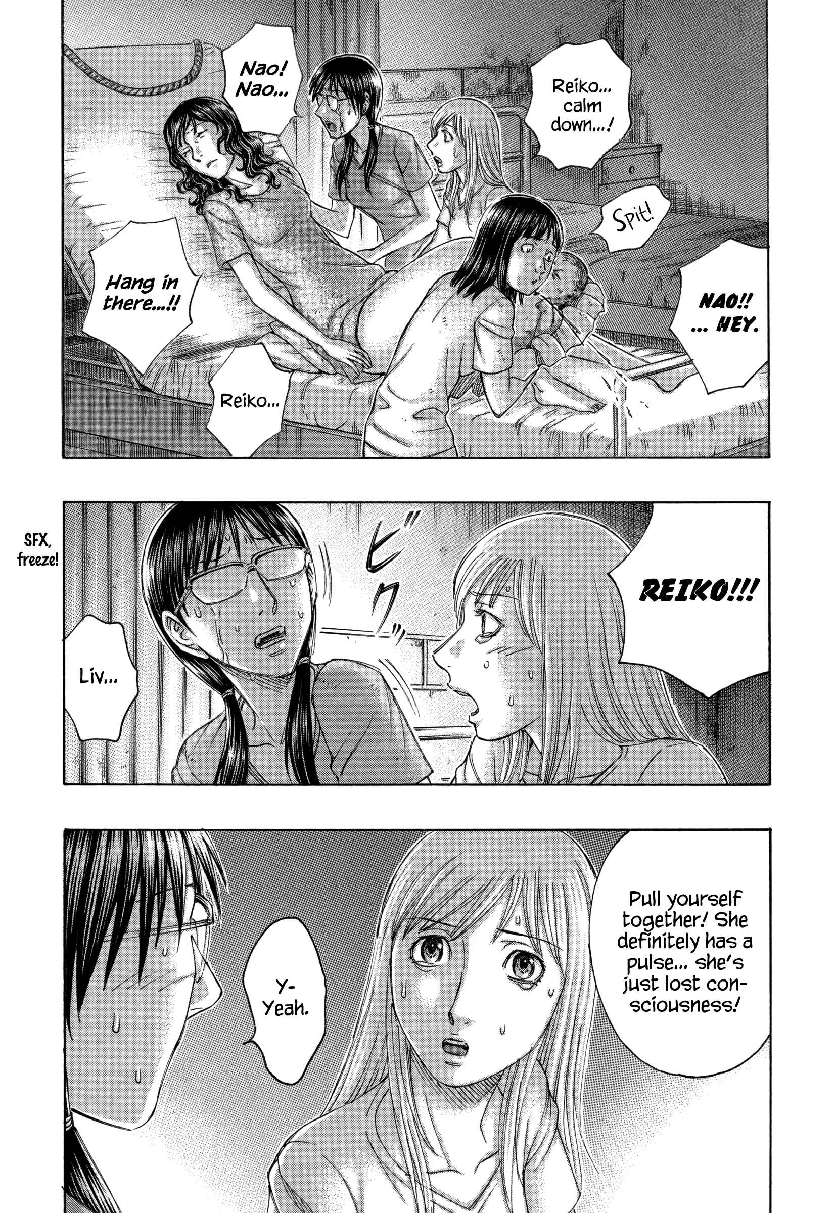 Page 2 Chapter 154 Jisatsutou