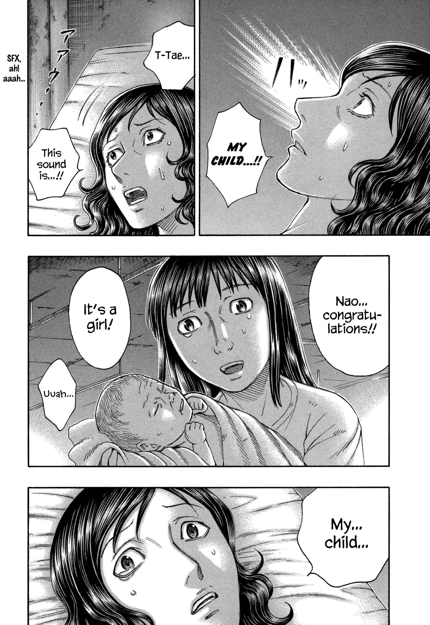 Page 6 Chapter 154 Jisatsutou