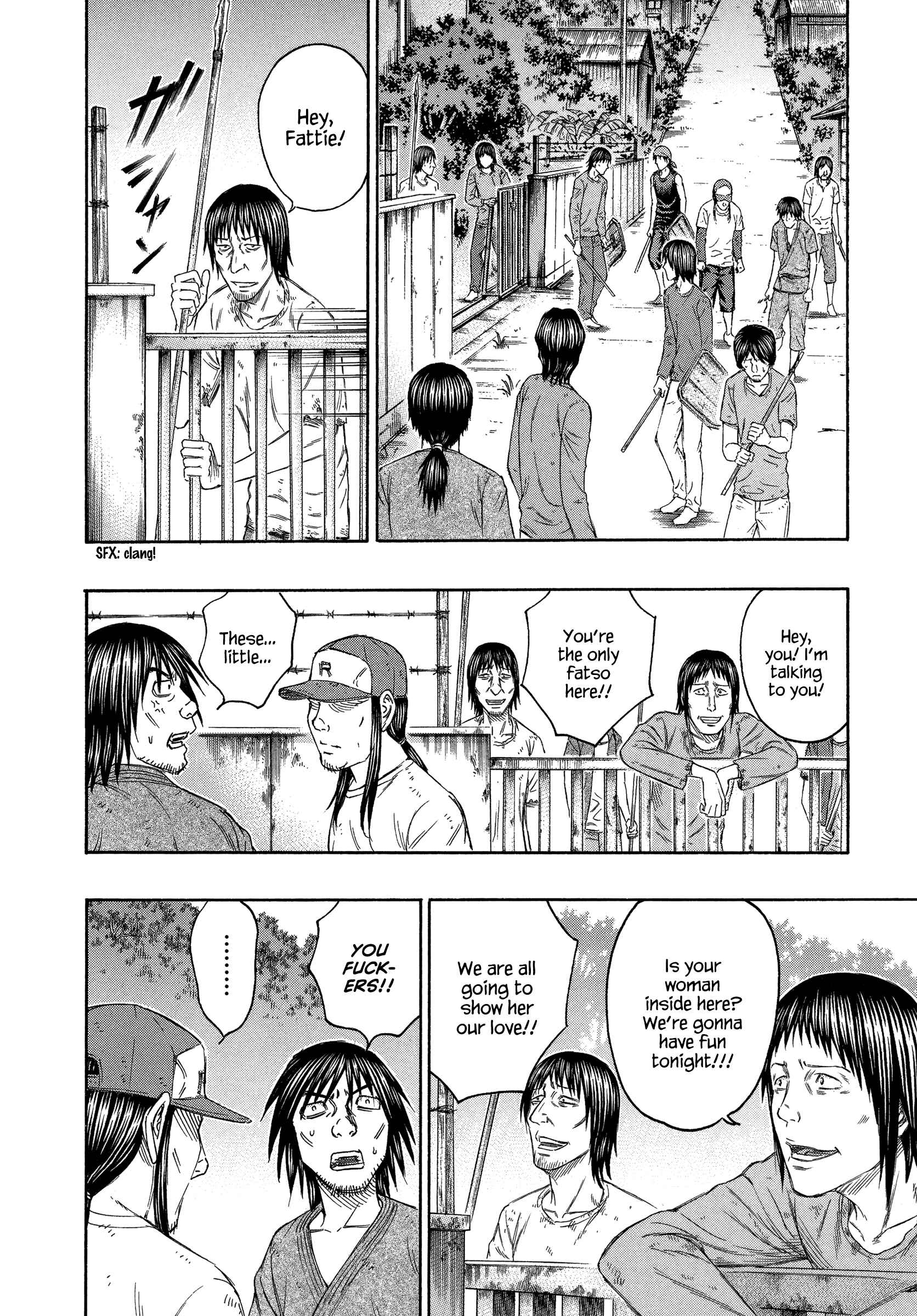 Page 12 Chapter 139 Jisatsutou