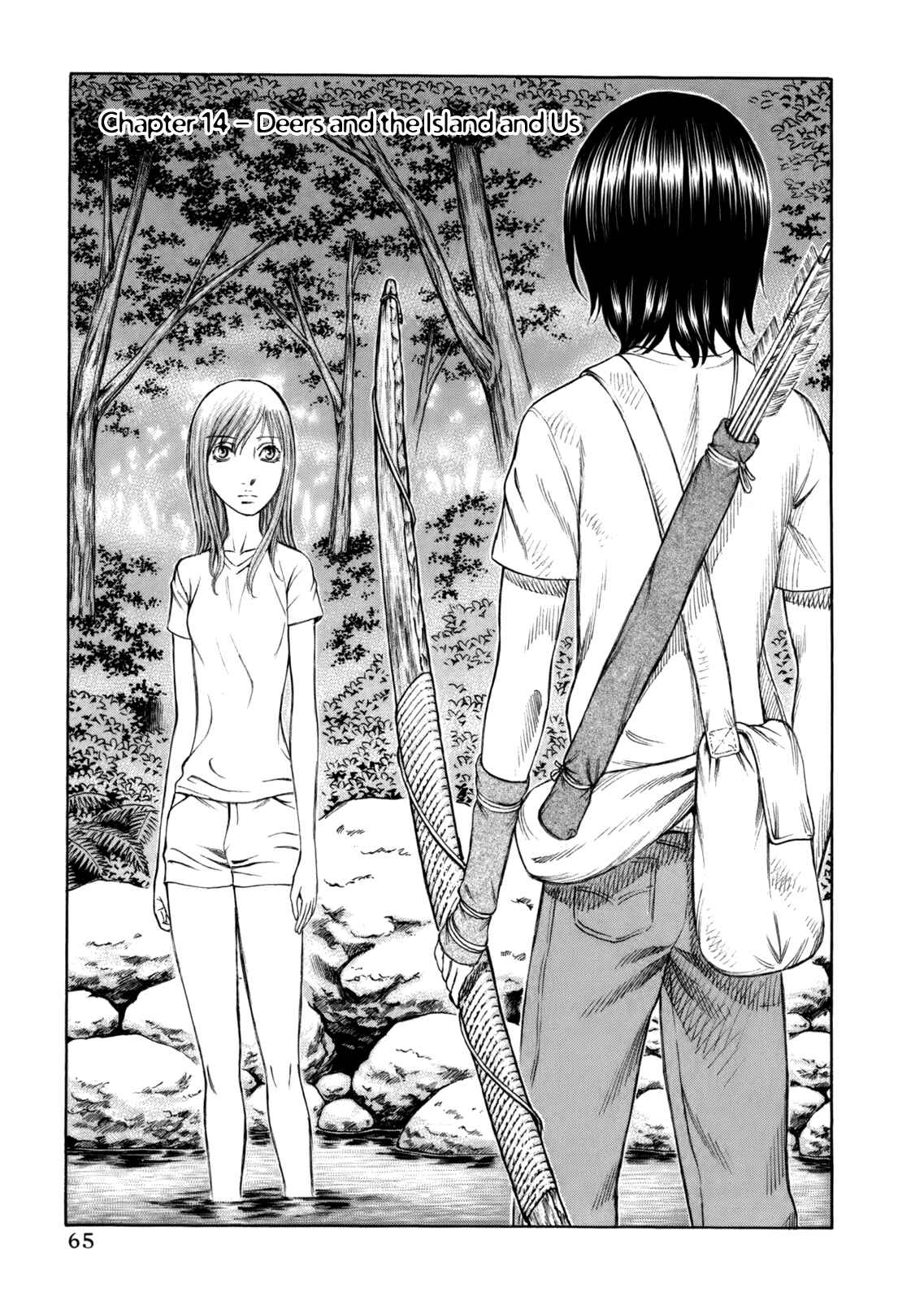 Page 1 Chapter 14 Jisatsutou