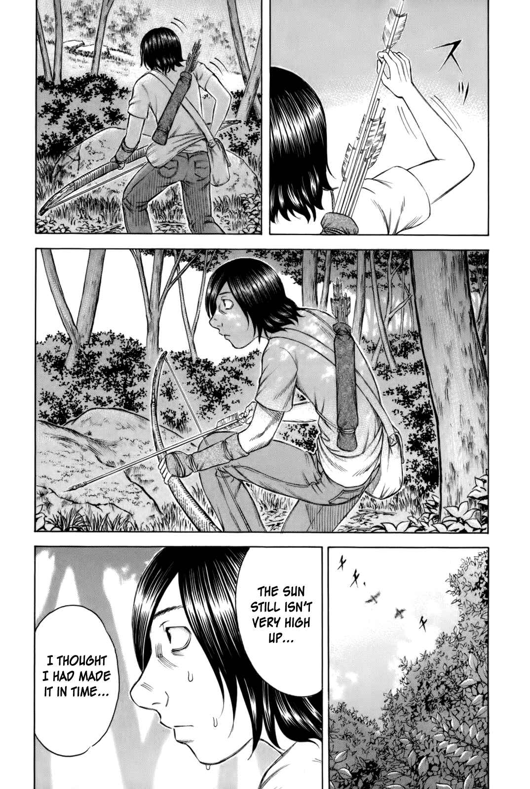 Page 17 Chapter 14 Jisatsutou