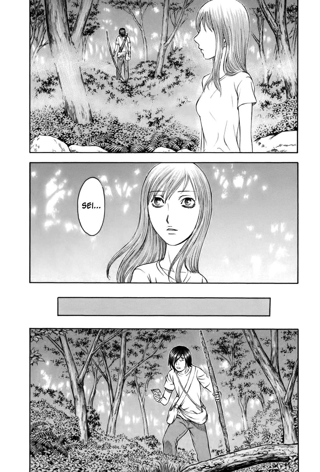 Page 8 Chapter 14 Jisatsutou