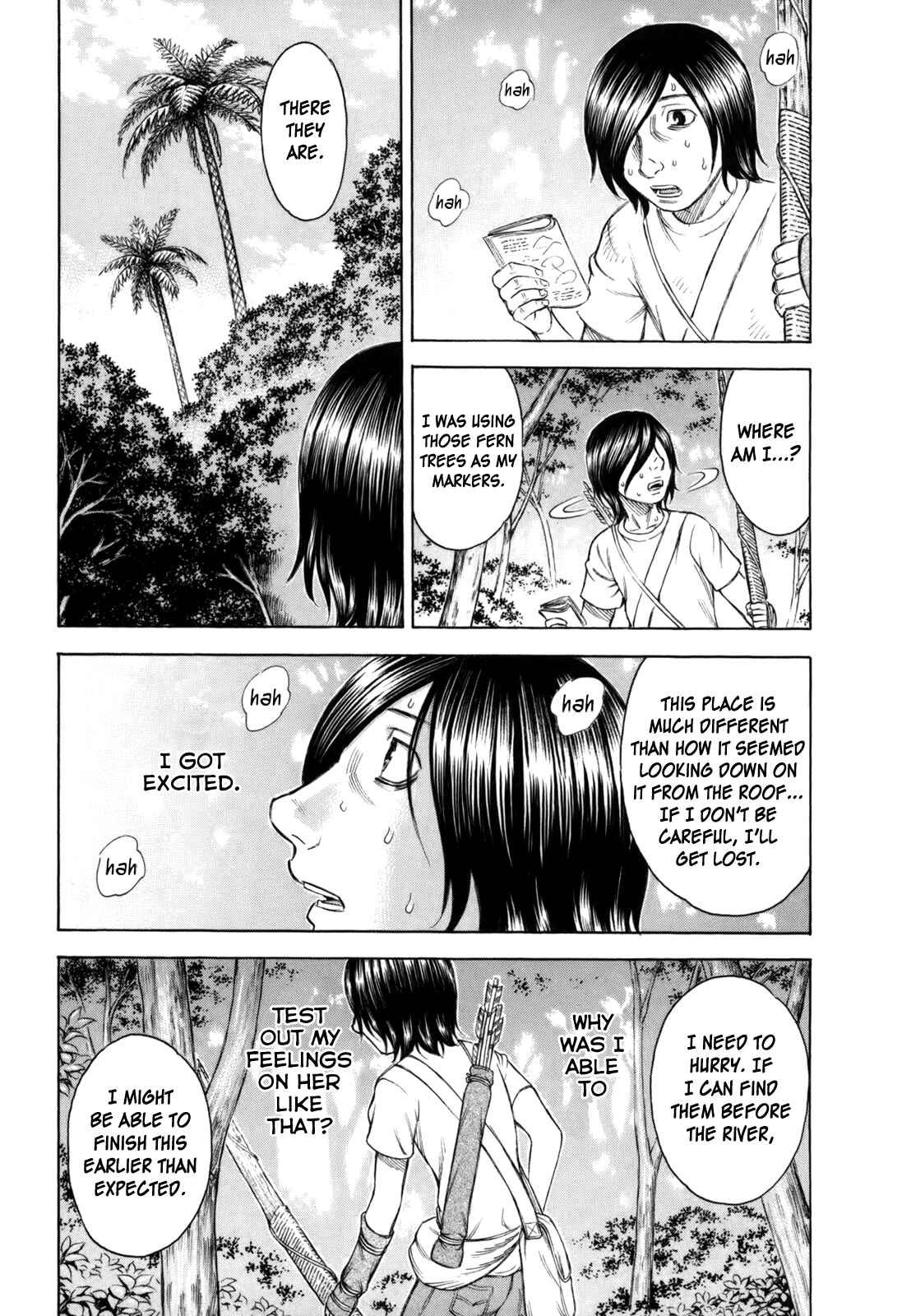 Page 9 Chapter 14 Jisatsutou