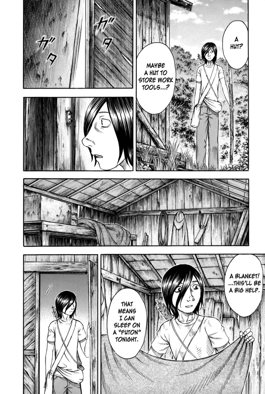 Page 10 Chapter 16 Jisatsutou