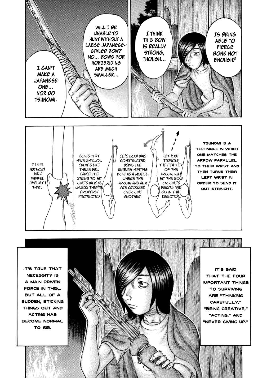 Page 14 Chapter 16 Jisatsutou