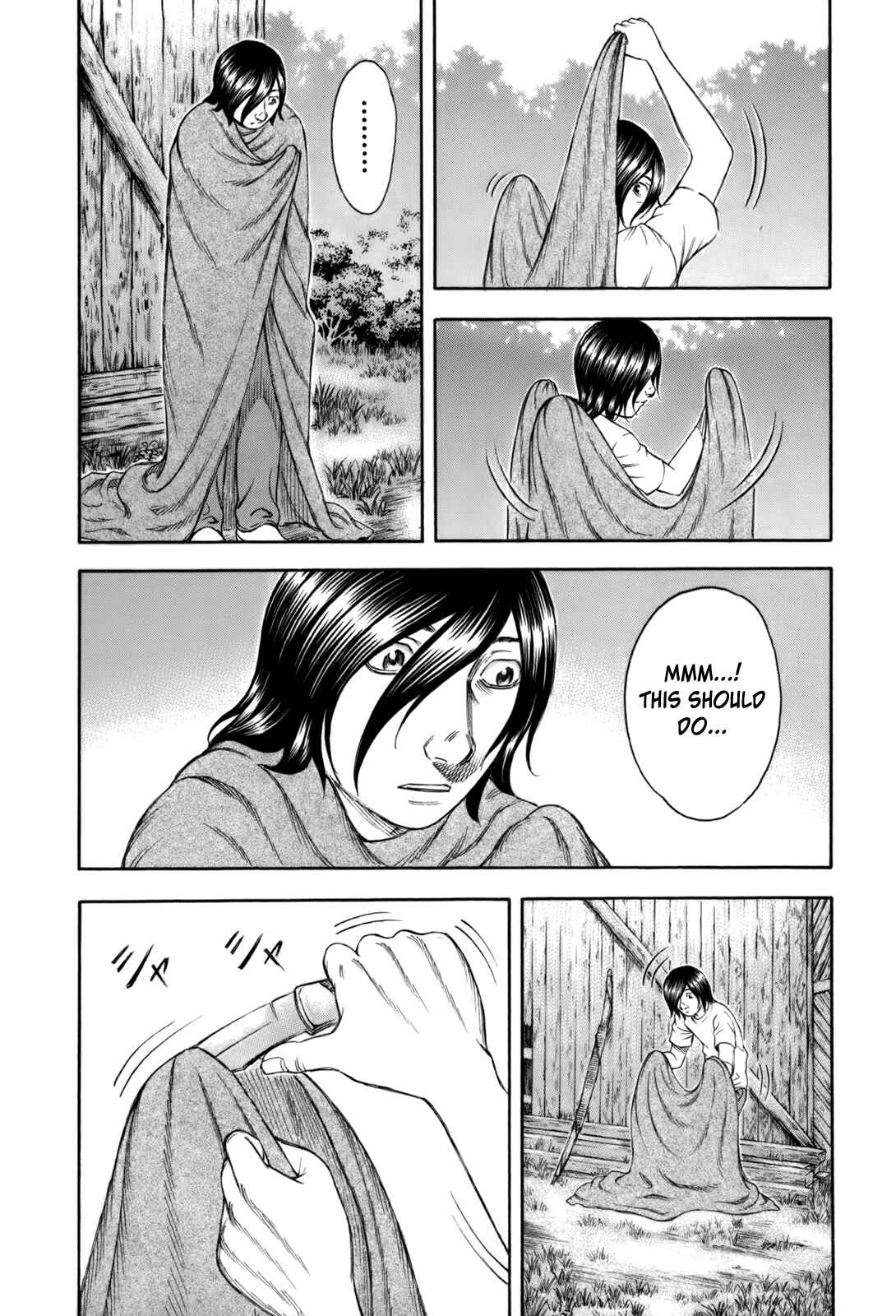 Page 18 Chapter 16 Jisatsutou