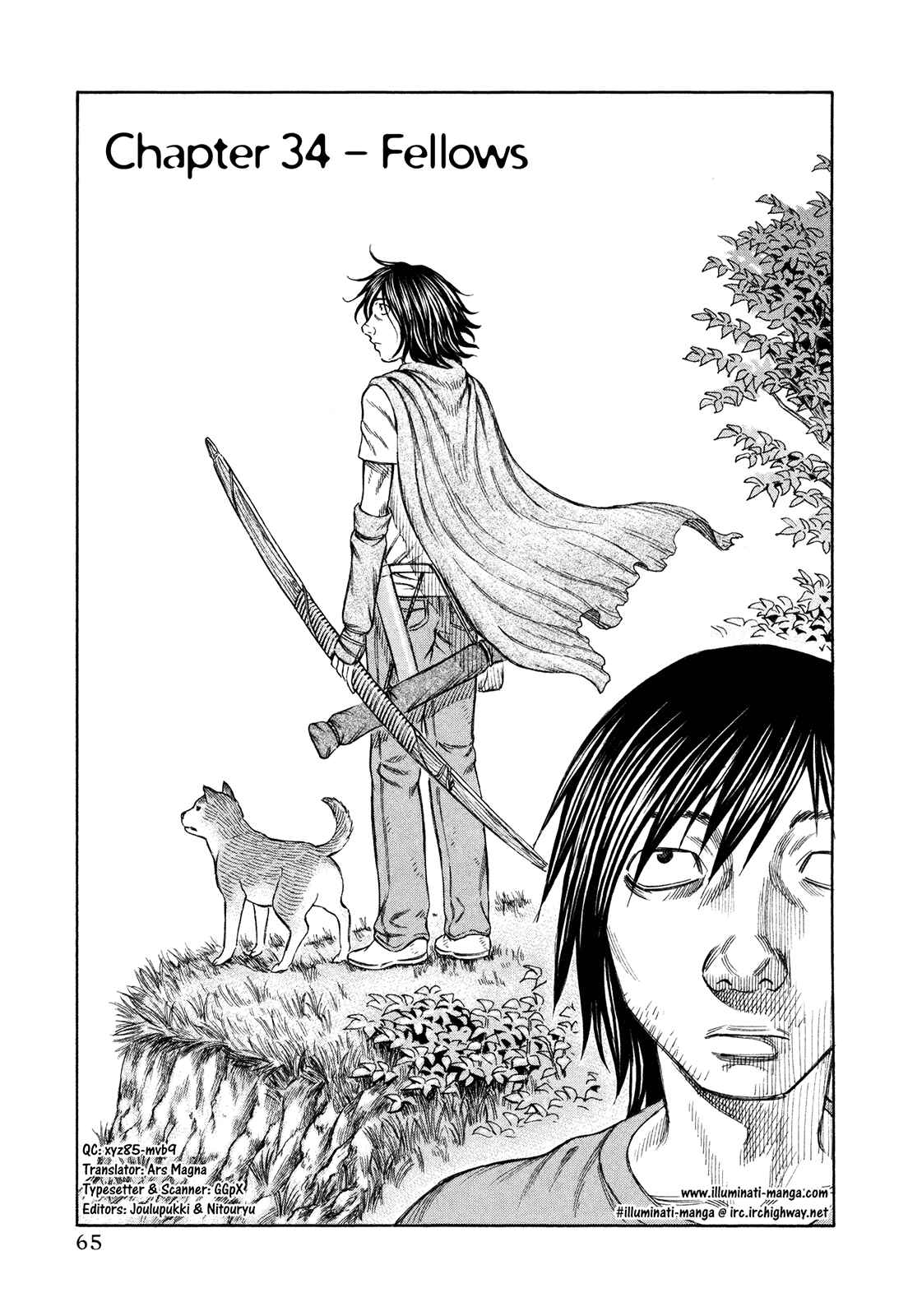 Page 1 Chapter 34 Jisatsutou